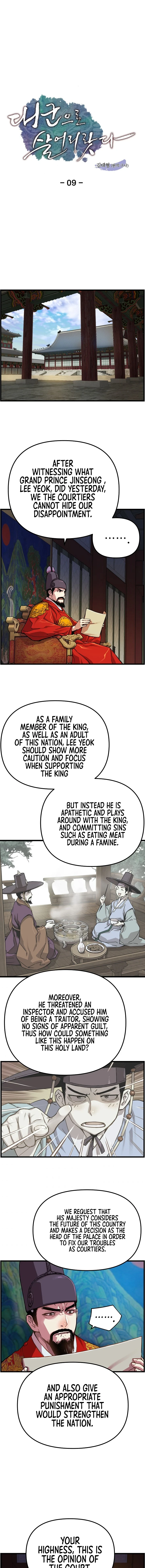 Read I Shall Live As A Prince EN Manga Online