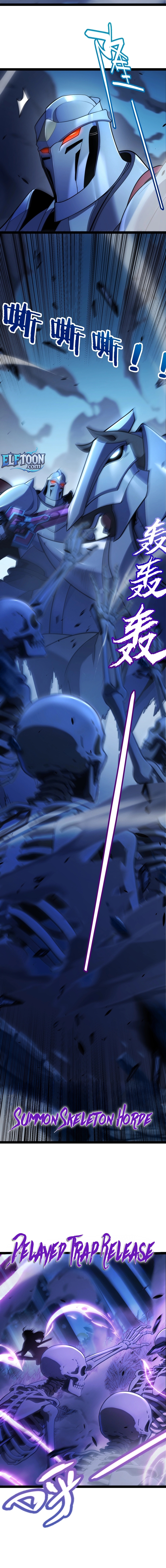 Read I Start with Mythical Talent, One Sword Slays Kings! EN Manga Online