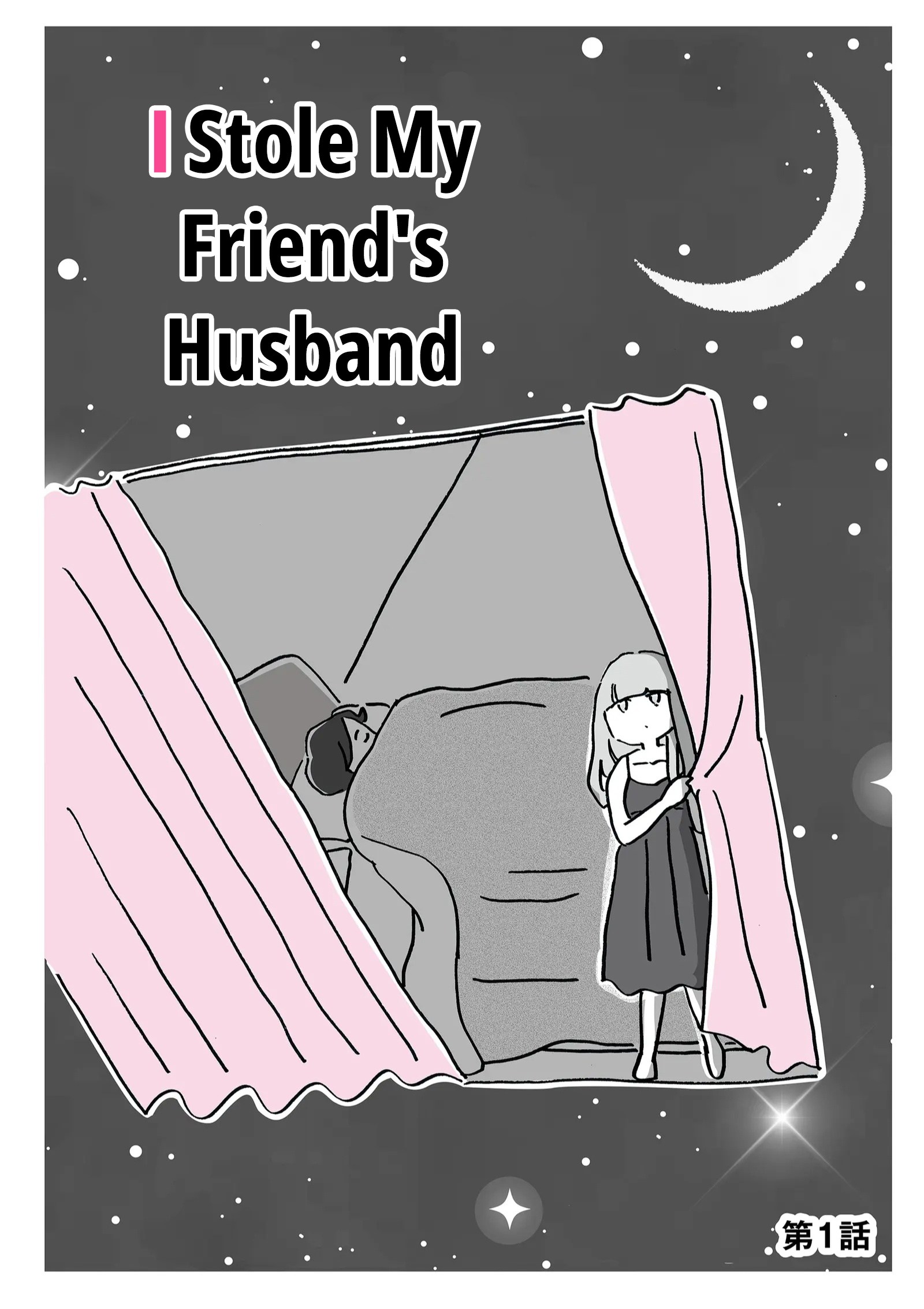 Read I Stole My Friend's Husband EN Manga Online