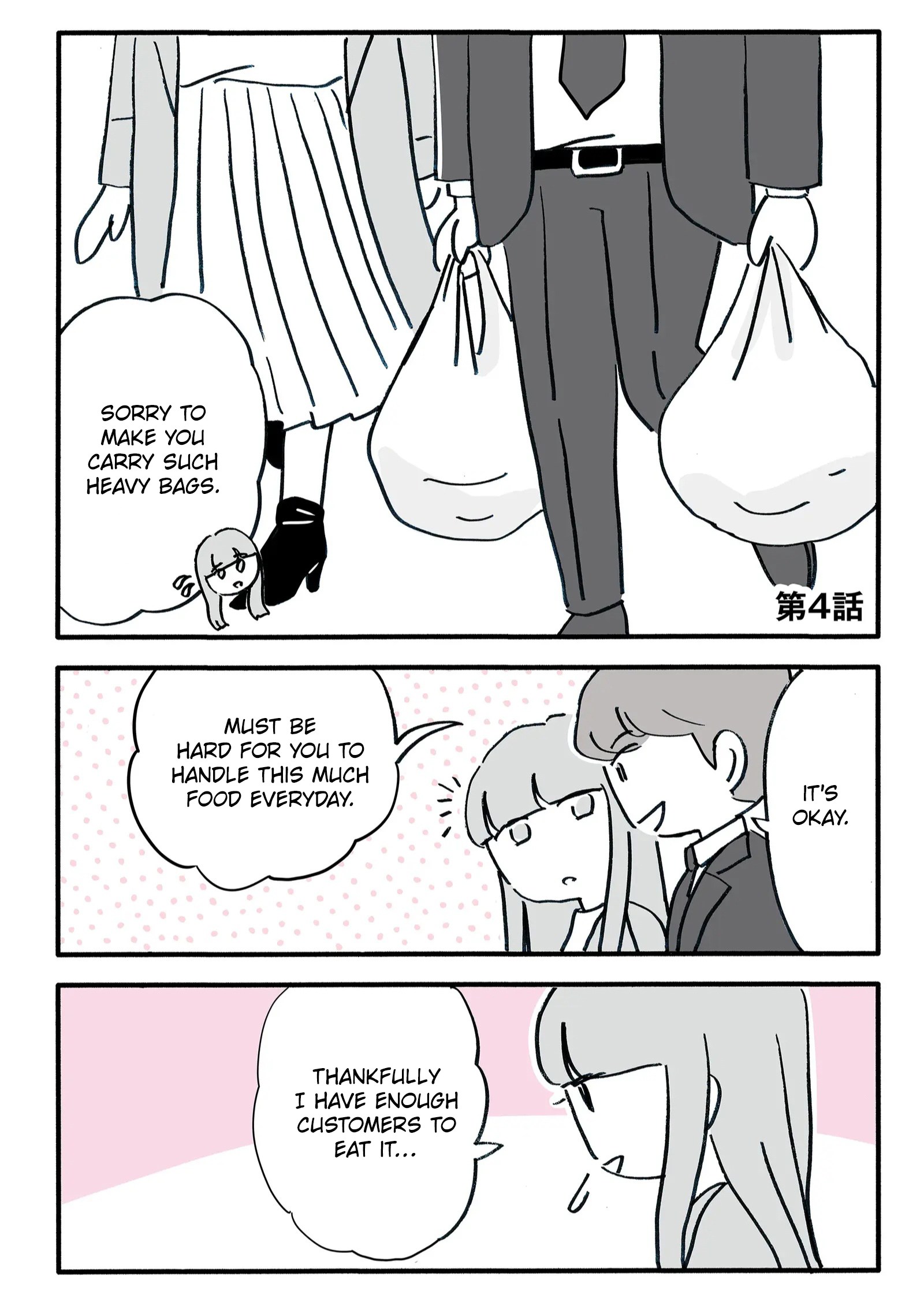 Read I Stole My Friend's Husband EN Manga Online