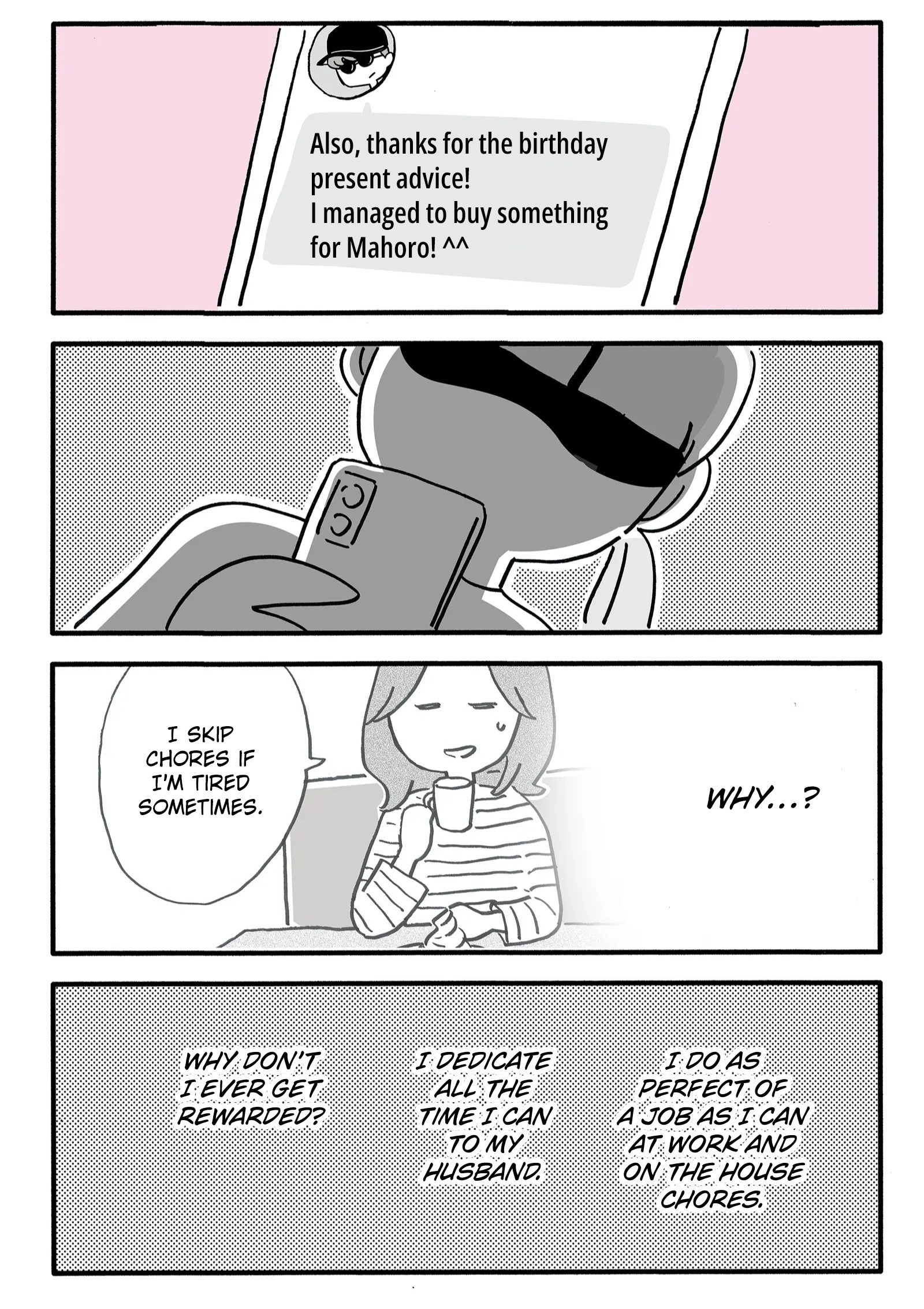 Read I Stole My Friend's Husband EN Manga Online