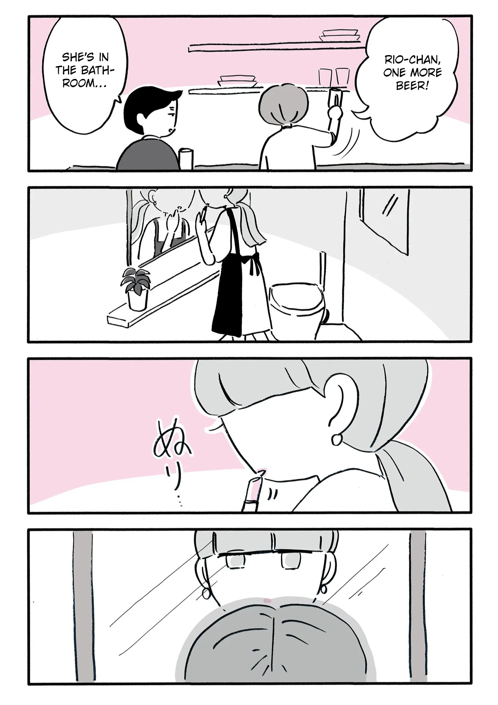 Read I Stole My Friend's Husband EN Manga Online