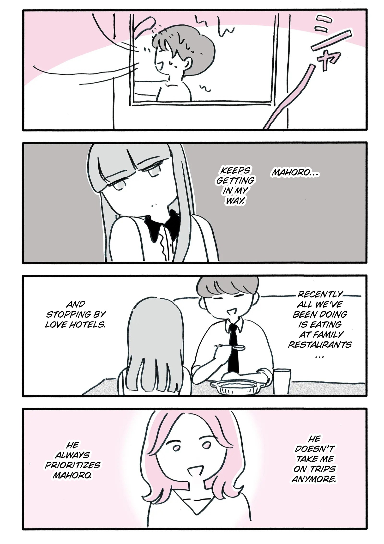Read I Stole My Friend's Husband EN Manga Online