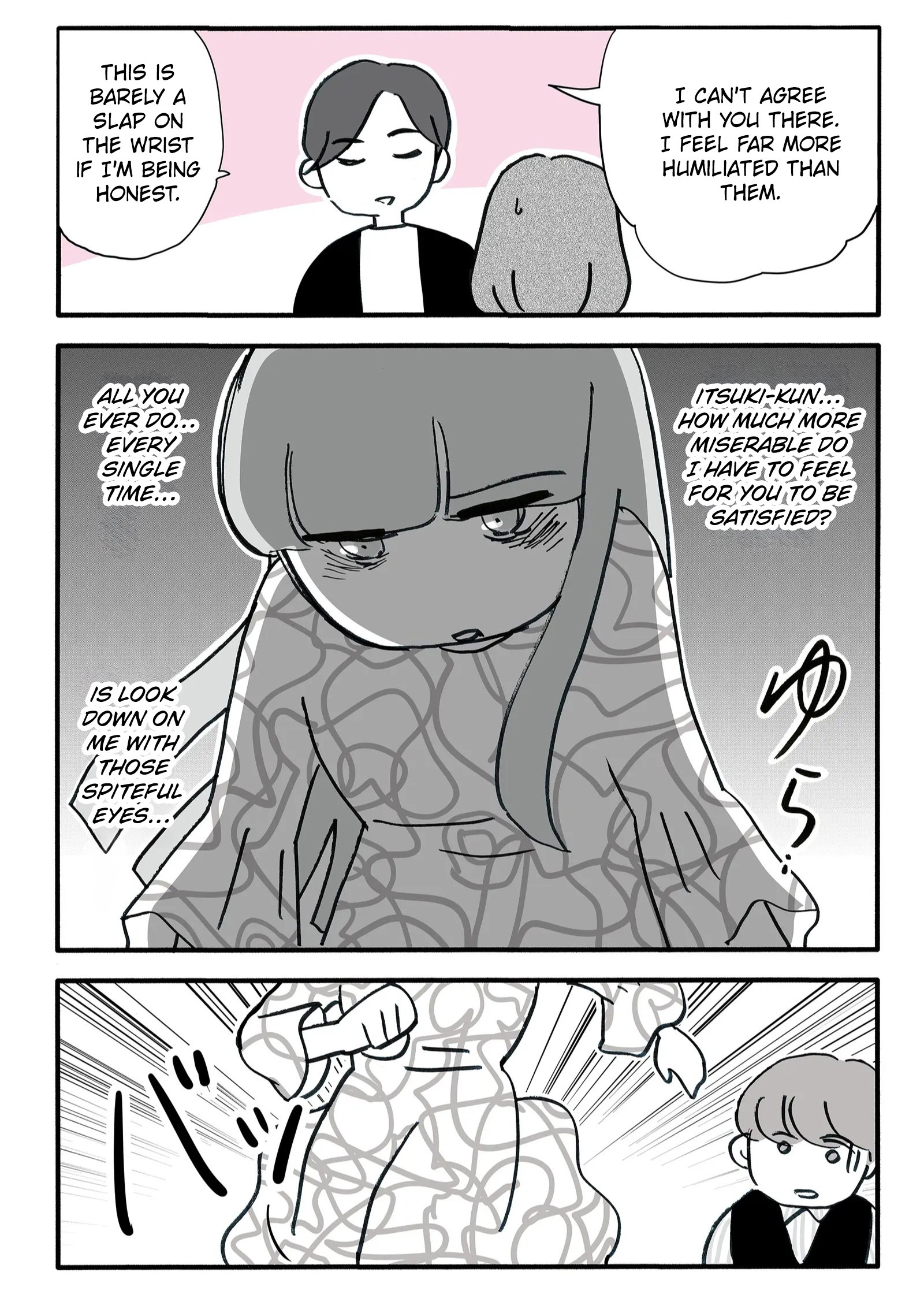 Read I Stole My Friend's Husband EN Manga Online