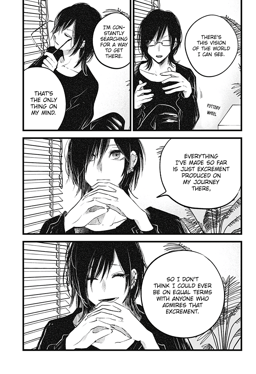 Read I Wanna Become a Wolf EN Manga Online