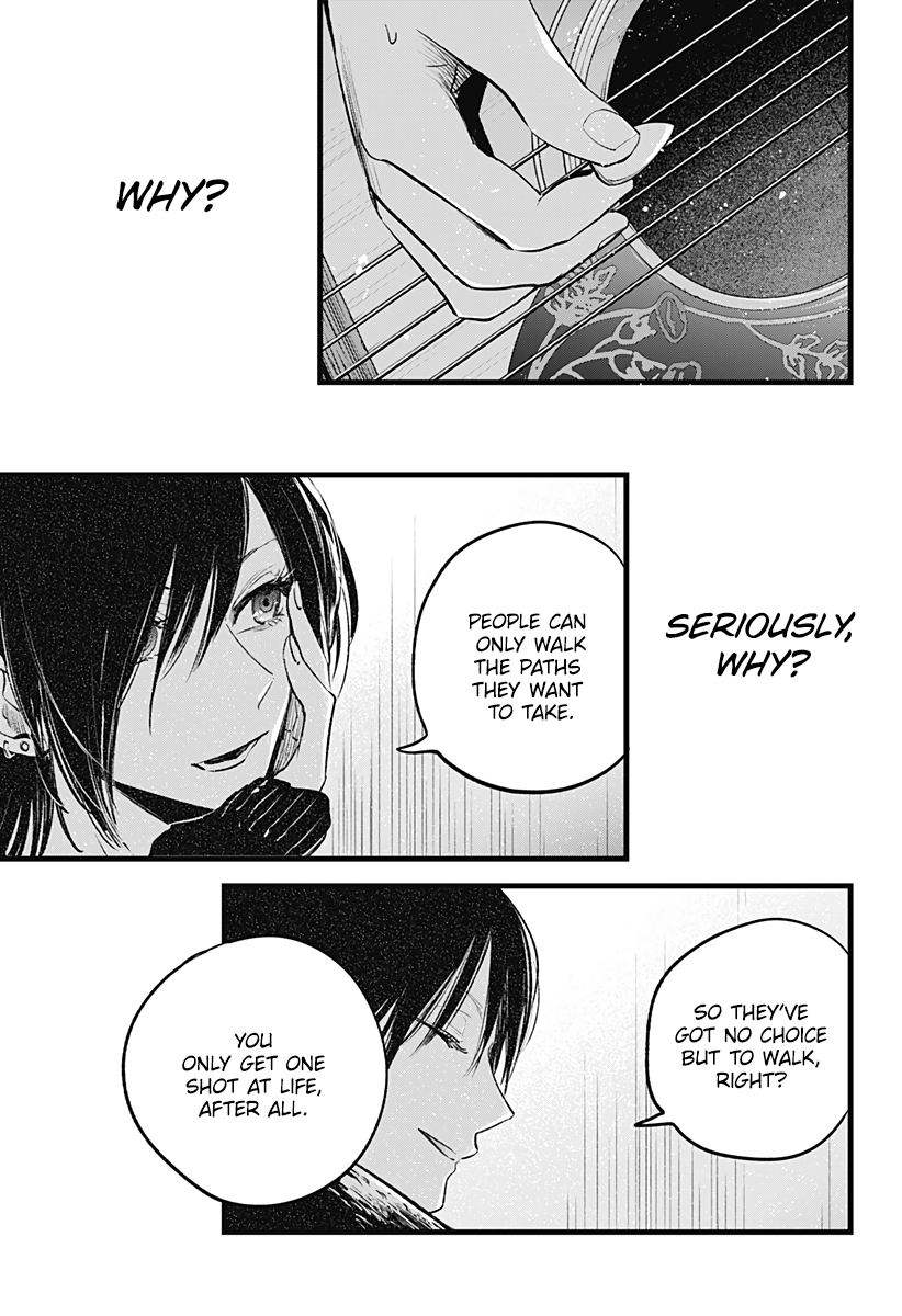 Read I Wanna Become a Wolf EN Manga Online