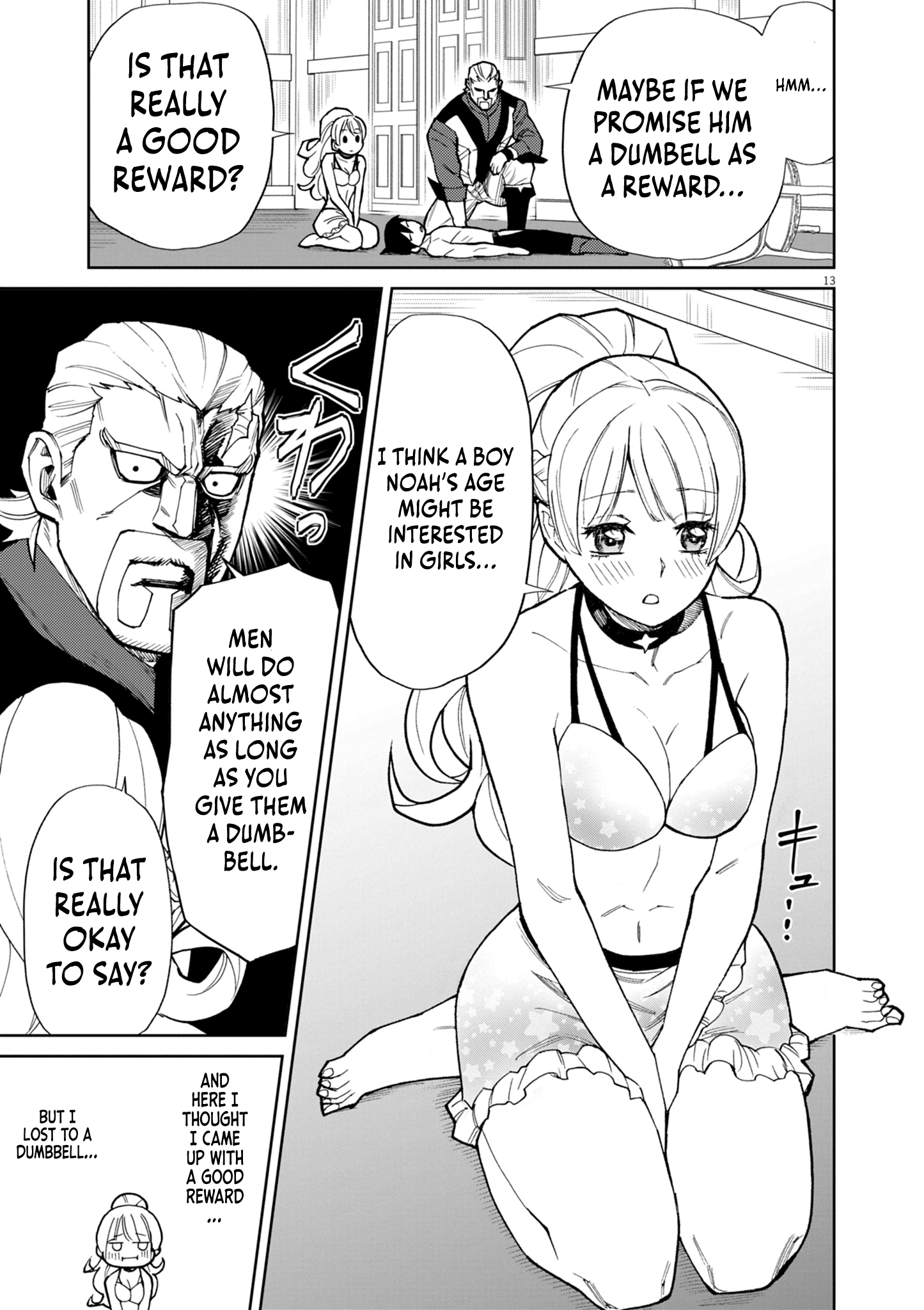 Read I Was Reincarnated as an Evil Noble in a Game and Became Unparalleled With My Overpowered Muscles EN Manga Online