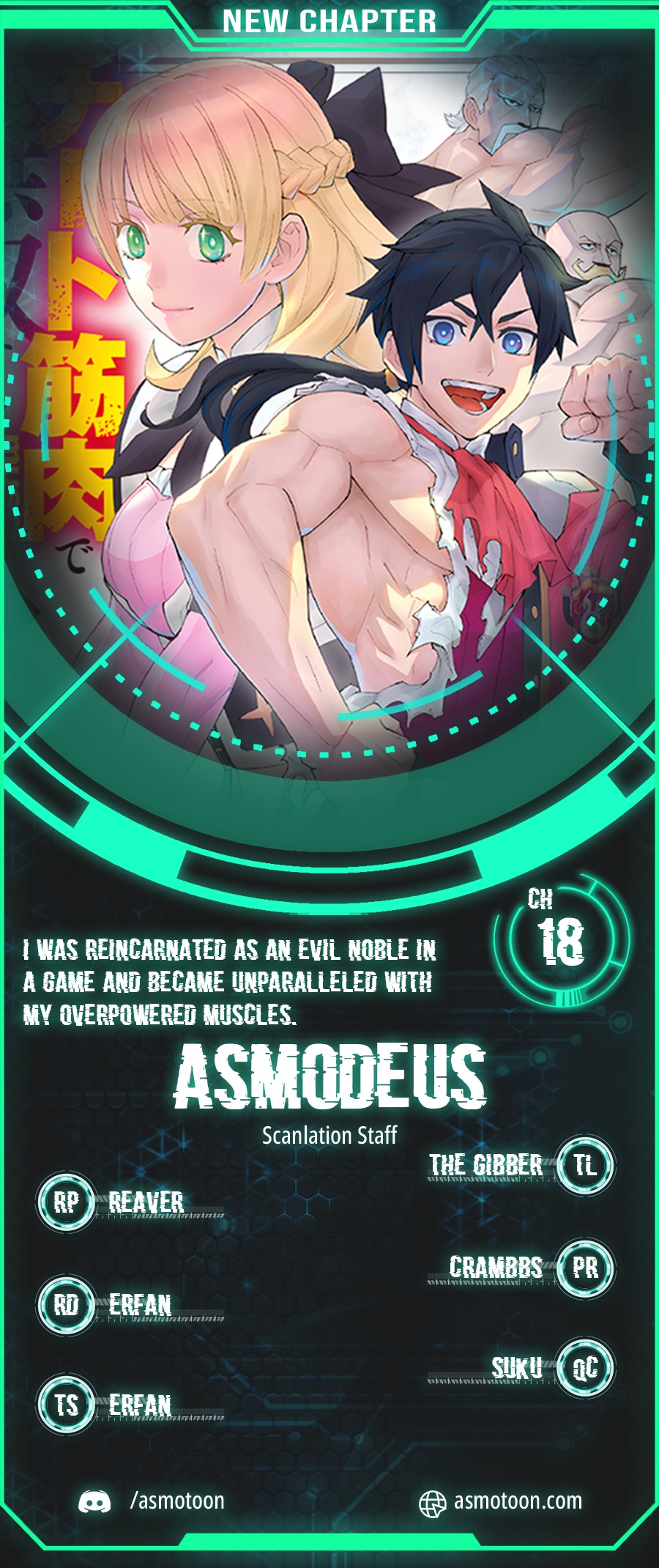 Read I Was Reincarnated as an Evil Noble in a Game and Became Unparalleled With My Overpowered Muscles EN Manga Online