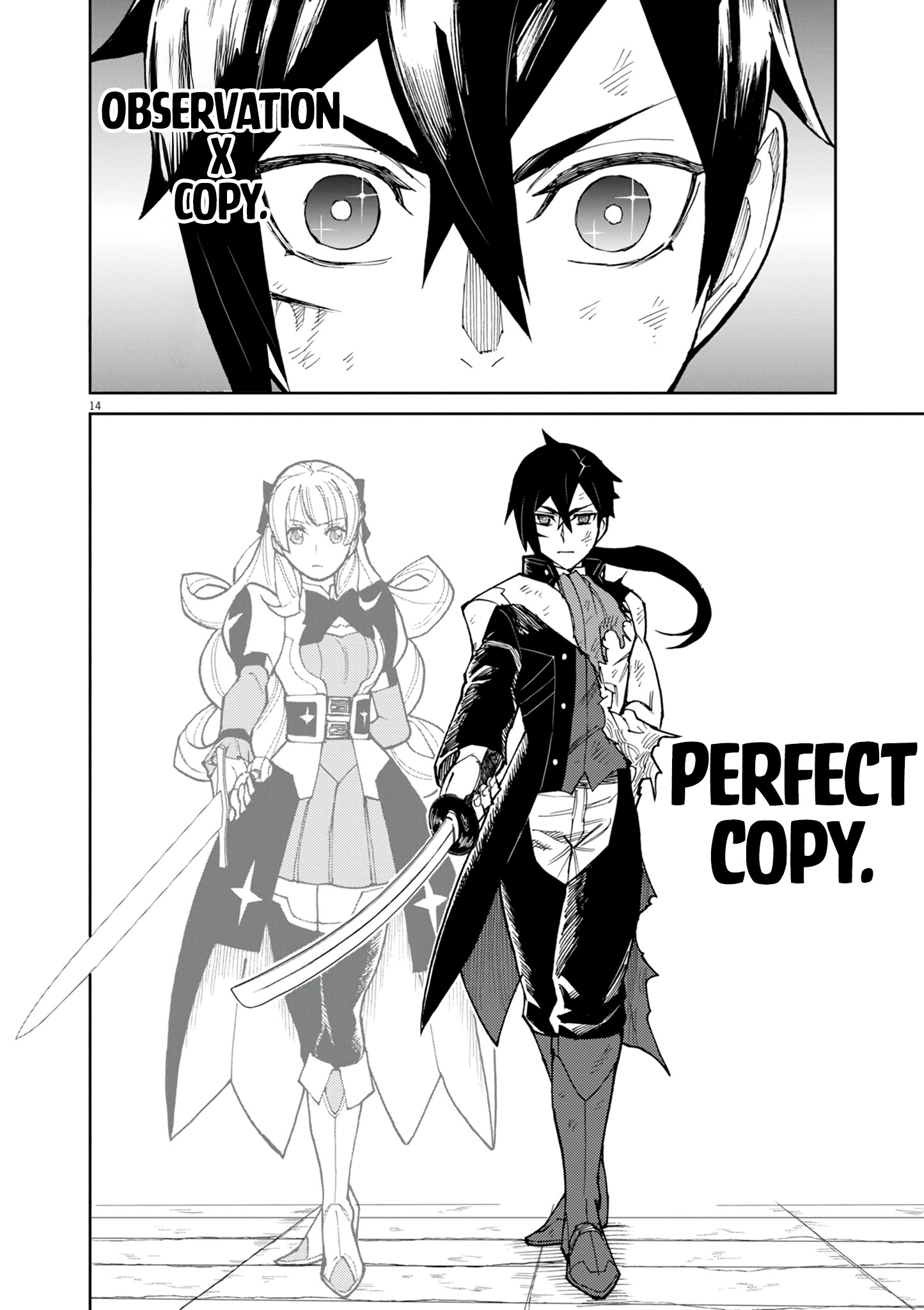 Read I Was Reincarnated as an Evil Noble in a Game and Became Unparalleled With My Overpowered Muscles EN Manga Online