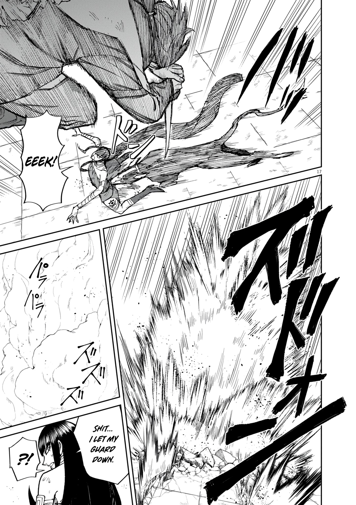 Read I Was Reincarnated as an Evil Noble in a Game and Became Unparalleled With My Overpowered Muscles EN Manga Online