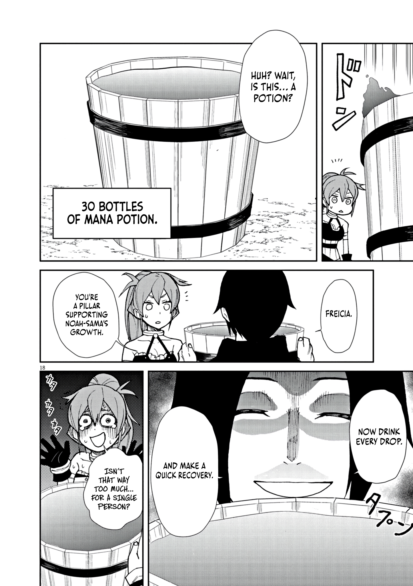 Read I Was Reincarnated as an Evil Noble in a Game and Became Unparalleled With My Overpowered Muscles EN Manga Online