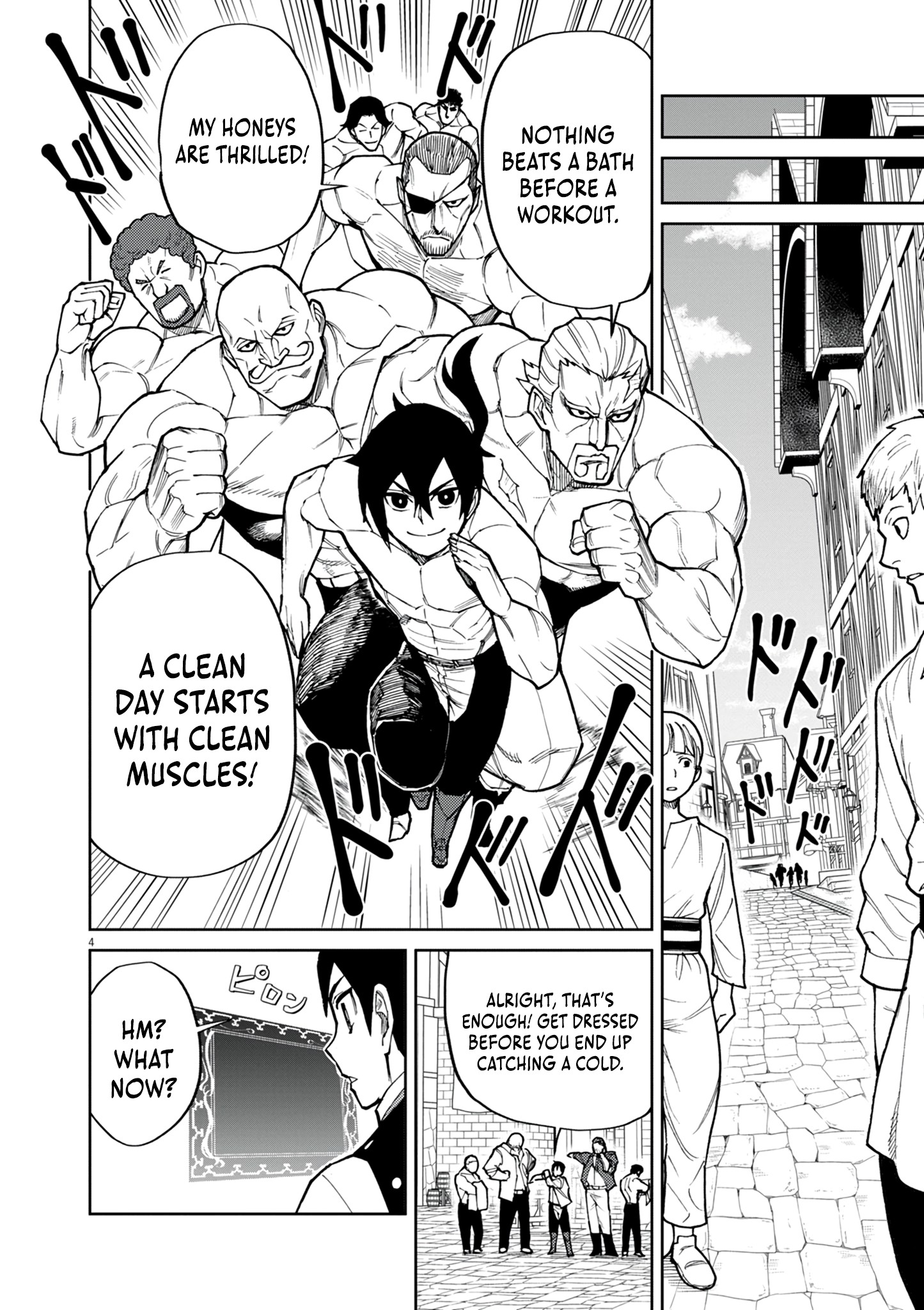 Read I Was Reincarnated as an Evil Noble in a Game and Became Unparalleled With My Overpowered Muscles EN Manga Online