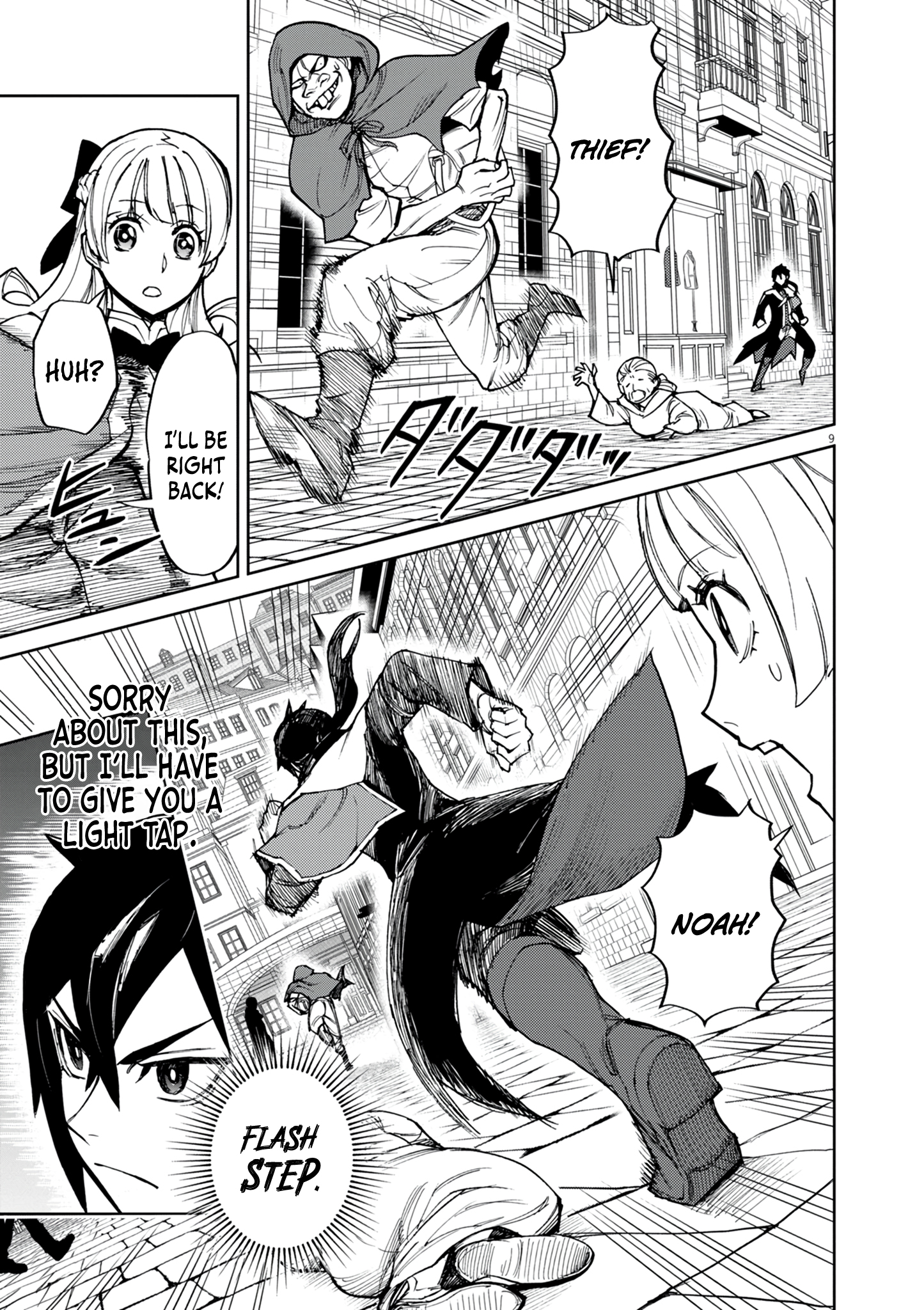 Read I Was Reincarnated as an Evil Noble in a Game and Became Unparalleled With My Overpowered Muscles EN Manga Online