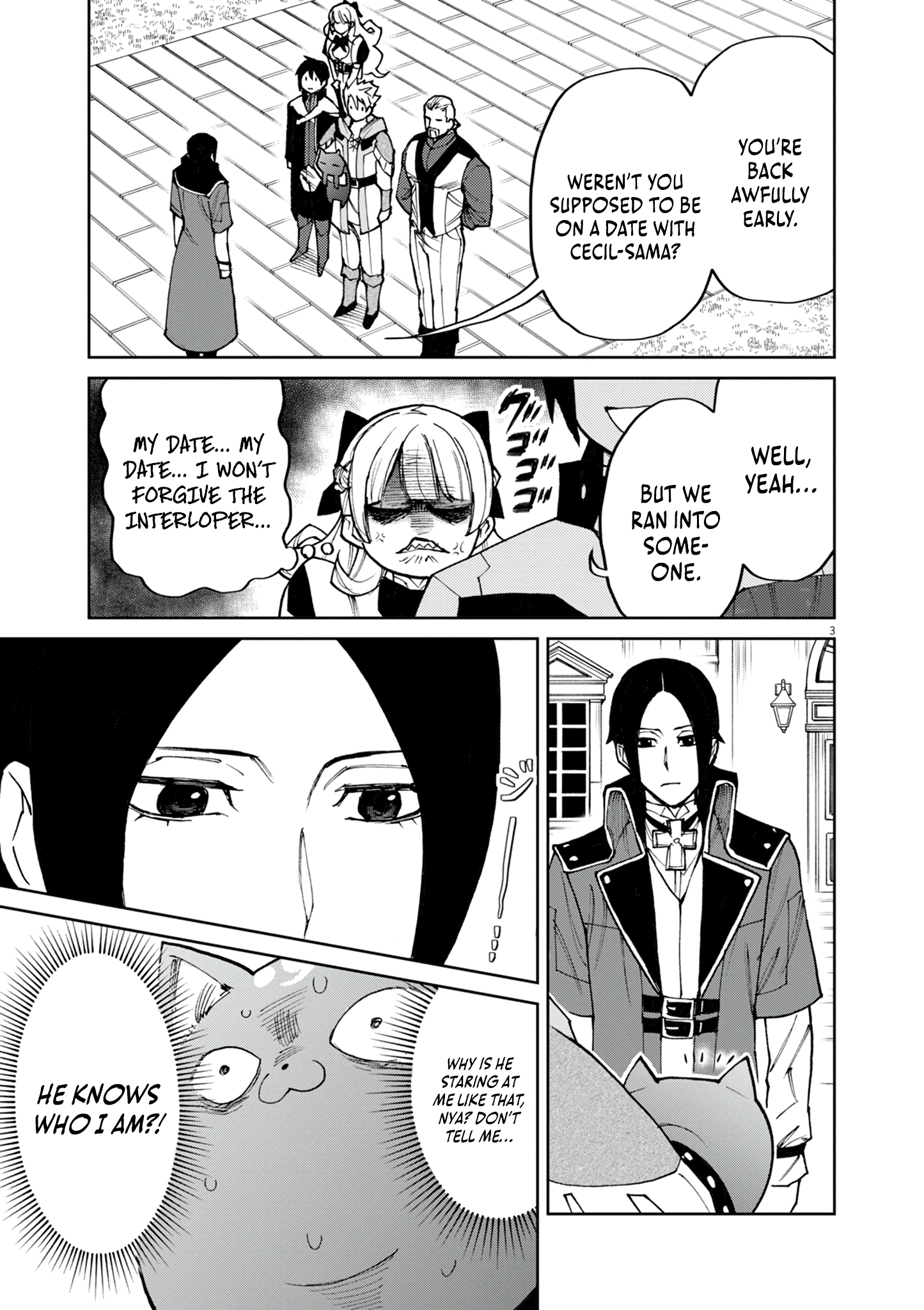 Read I Was Reincarnated as an Evil Noble in a Game and Became Unparalleled With My Overpowered Muscles EN Manga Online