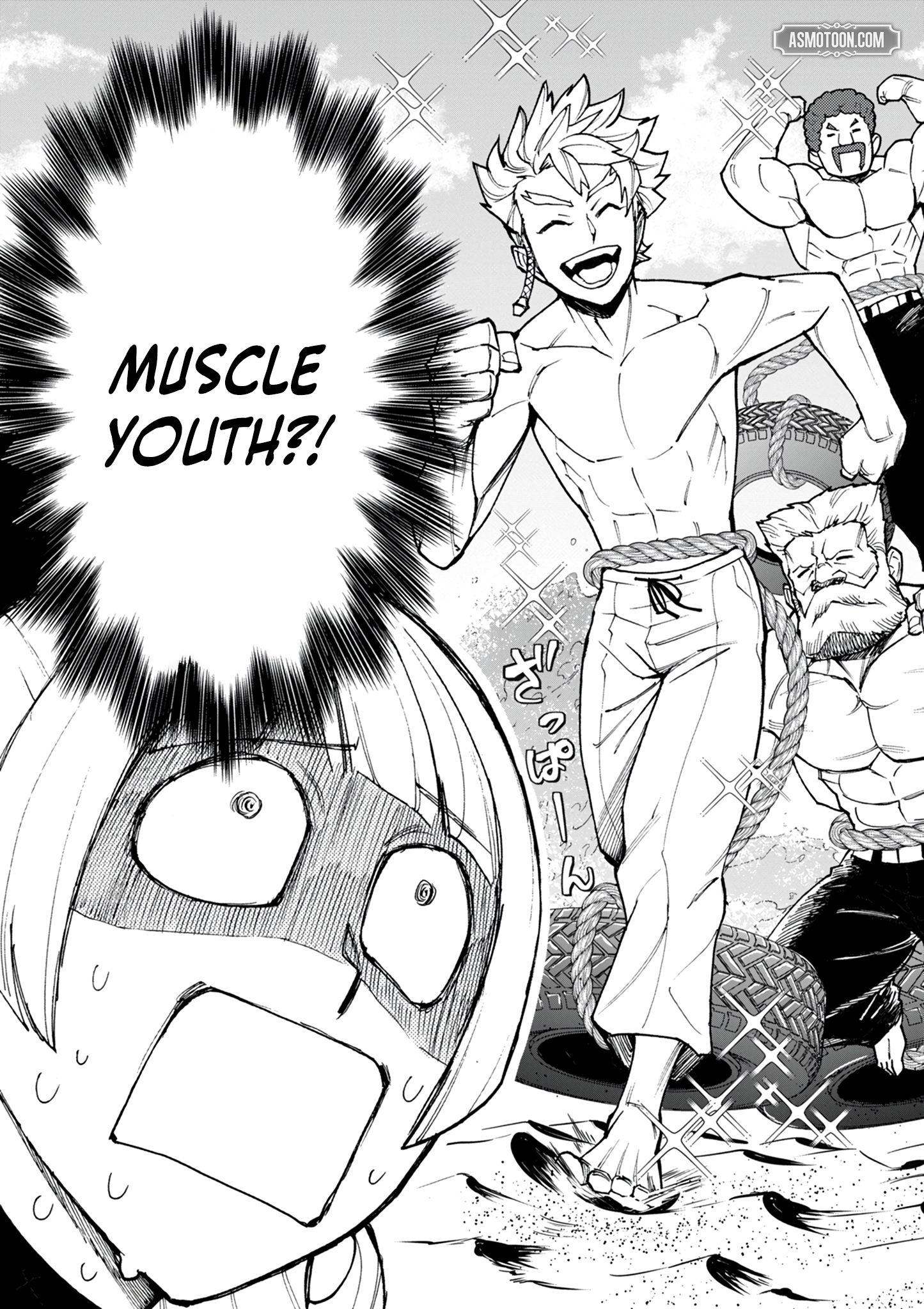Read I Was Reincarnated as an Evil Noble in a Game and Became Unparalleled With My Overpowered Muscles EN Manga Online