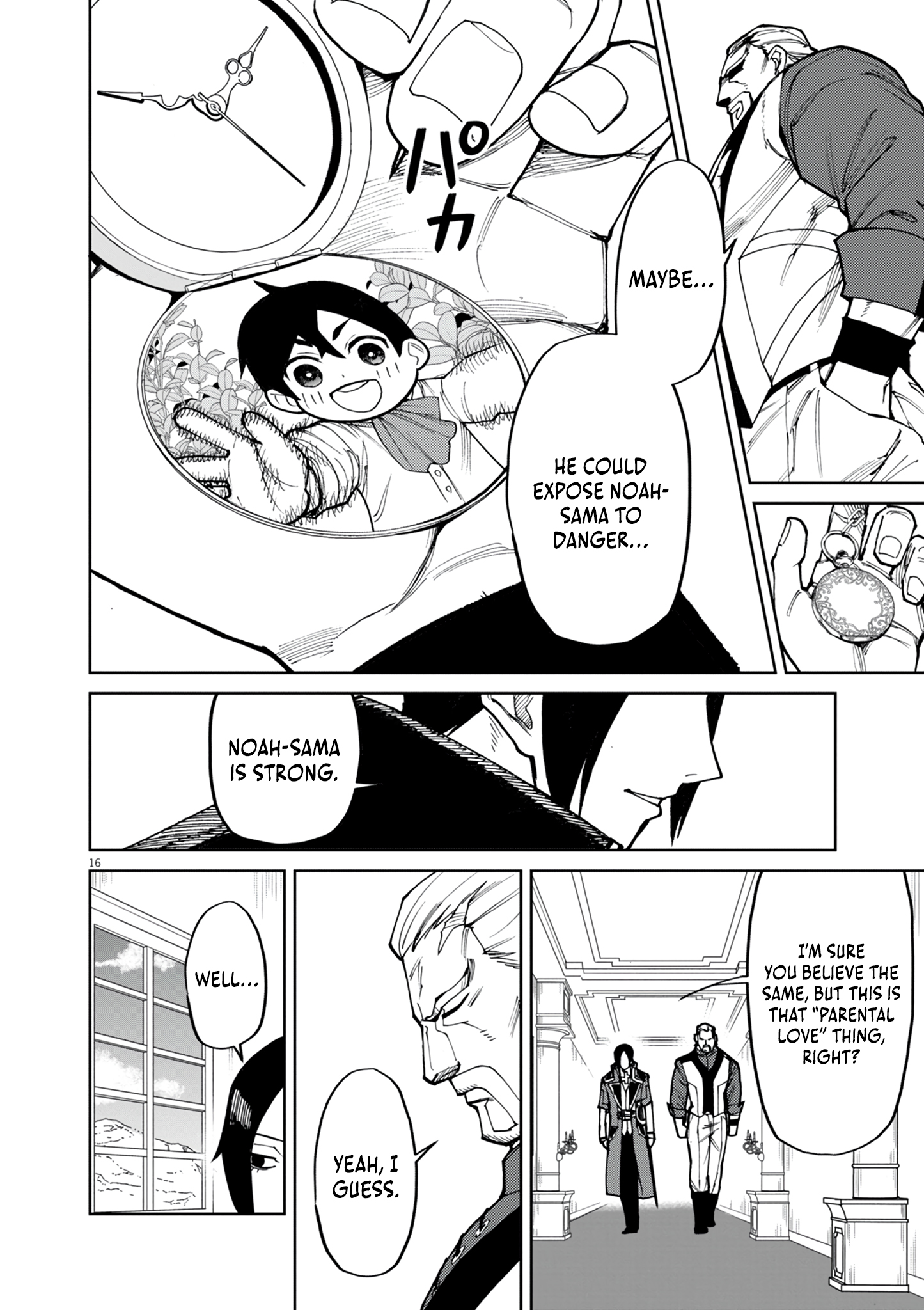 Read I Was Reincarnated as an Evil Noble in a Game and Became Unparalleled With My Overpowered Muscles EN Manga Online