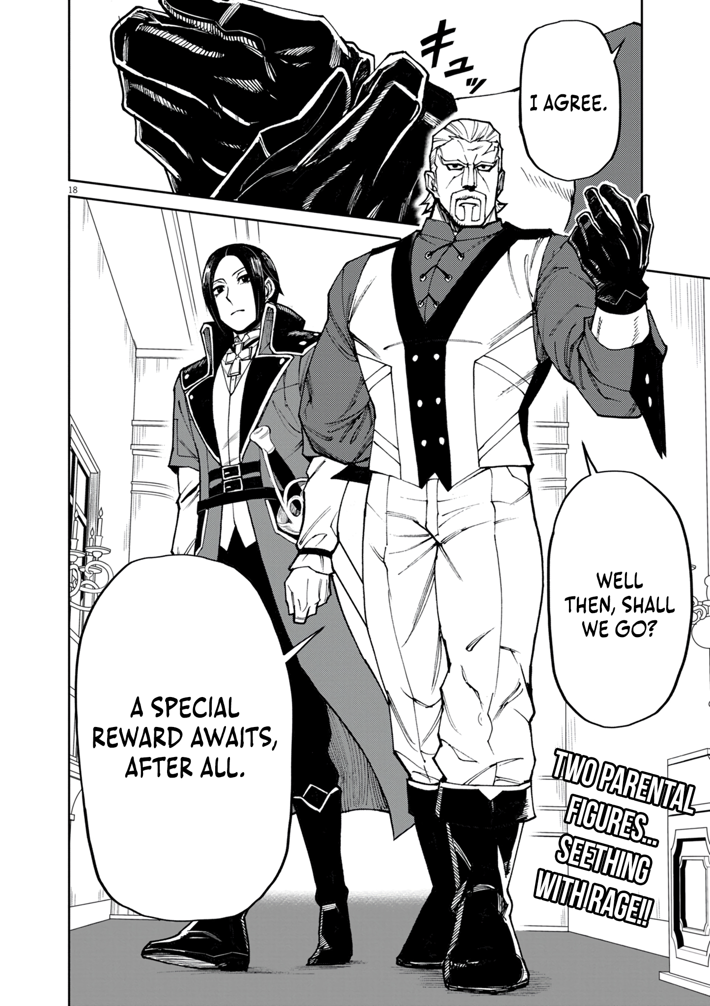 Read I Was Reincarnated as an Evil Noble in a Game and Became Unparalleled With My Overpowered Muscles EN Manga Online