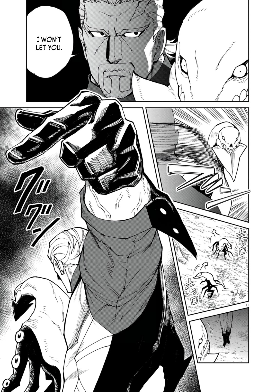 Read I Was Reincarnated as an Evil Noble in a Game and Became Unparalleled With My Overpowered Muscles EN Manga Online
