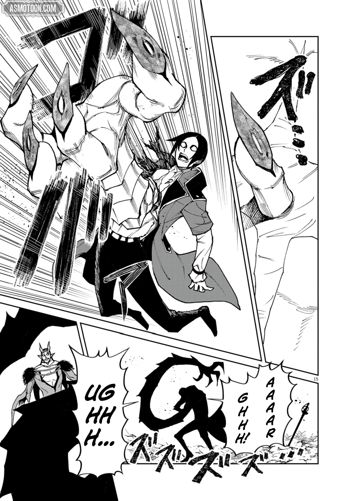 Read I Was Reincarnated as an Evil Noble in a Game and Became Unparalleled With My Overpowered Muscles EN Manga Online