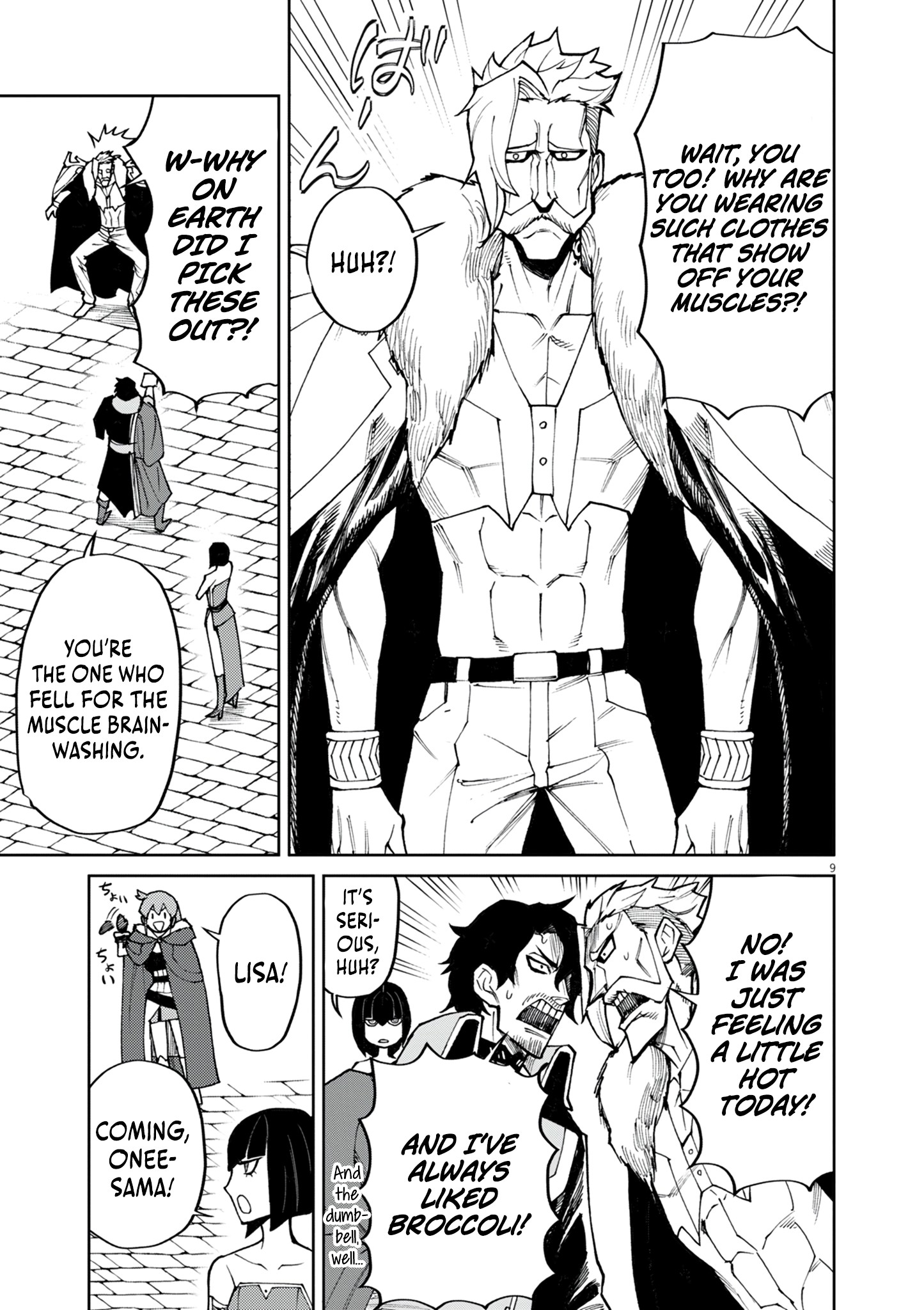 Read I Was Reincarnated as an Evil Noble in a Game and Became Unparalleled With My Overpowered Muscles EN Manga Online