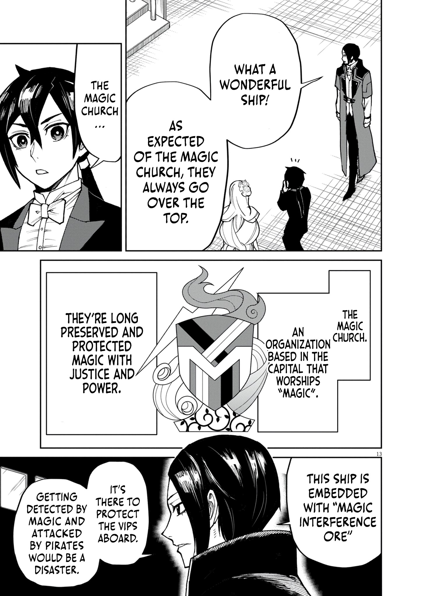 Read I Was Reincarnated as an Evil Noble in a Game and Became Unparalleled With My Overpowered Muscles EN Manga Online