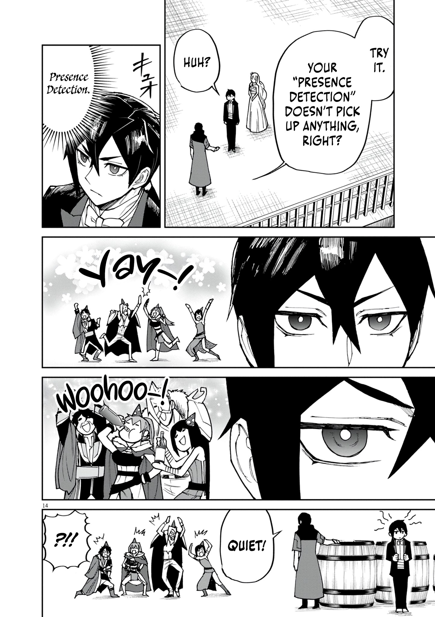 Read I Was Reincarnated as an Evil Noble in a Game and Became Unparalleled With My Overpowered Muscles EN Manga Online