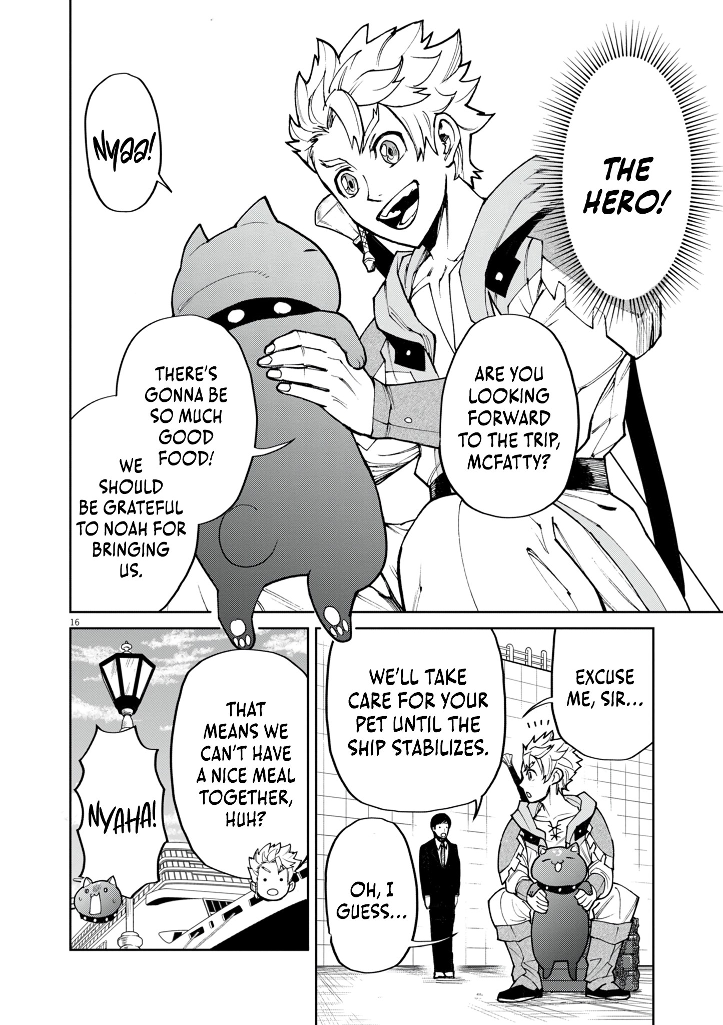 Read I Was Reincarnated as an Evil Noble in a Game and Became Unparalleled With My Overpowered Muscles EN Manga Online