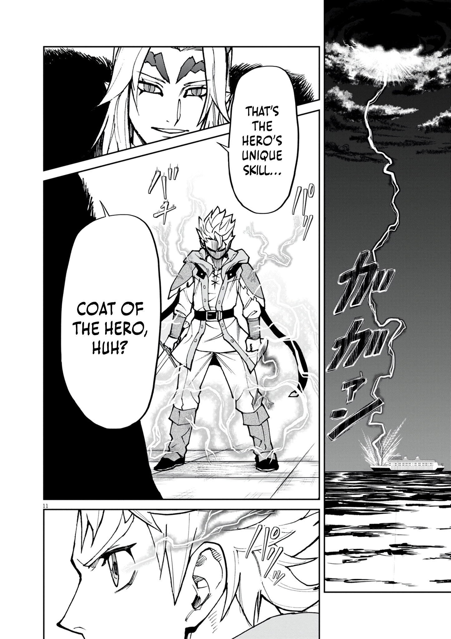 Read I Was Reincarnated as an Evil Noble in a Game and Became Unparalleled With My Overpowered Muscles EN Manga Online