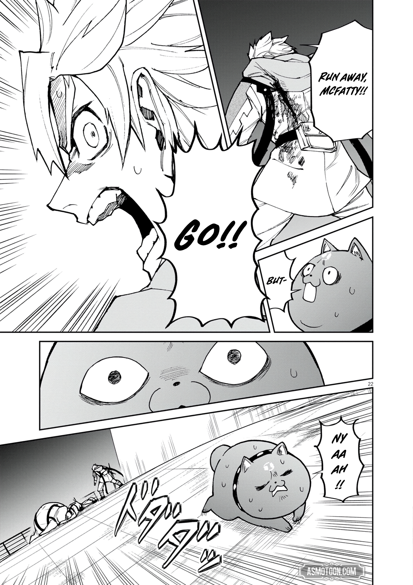 Read I Was Reincarnated as an Evil Noble in a Game and Became Unparalleled With My Overpowered Muscles EN Manga Online