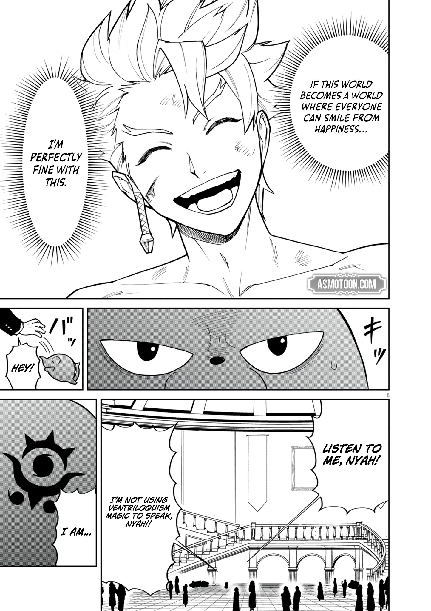 Read I Was Reincarnated as an Evil Noble in a Game and Became Unparalleled With My Overpowered Muscles EN Manga Online