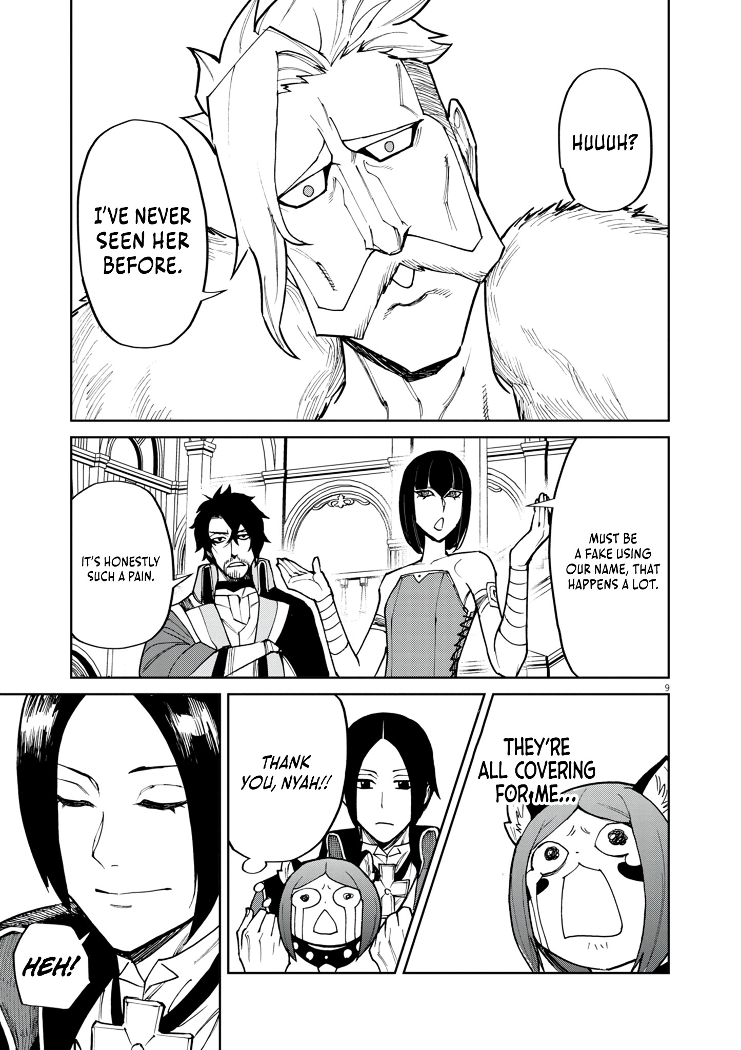 Read I Was Reincarnated as an Evil Noble in a Game and Became Unparalleled With My Overpowered Muscles EN Manga Online