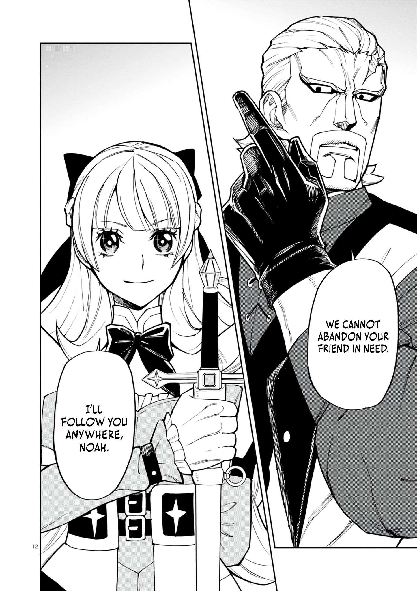 Read I Was Reincarnated as an Evil Noble in a Game and Became Unparalleled With My Overpowered Muscles EN Manga Online