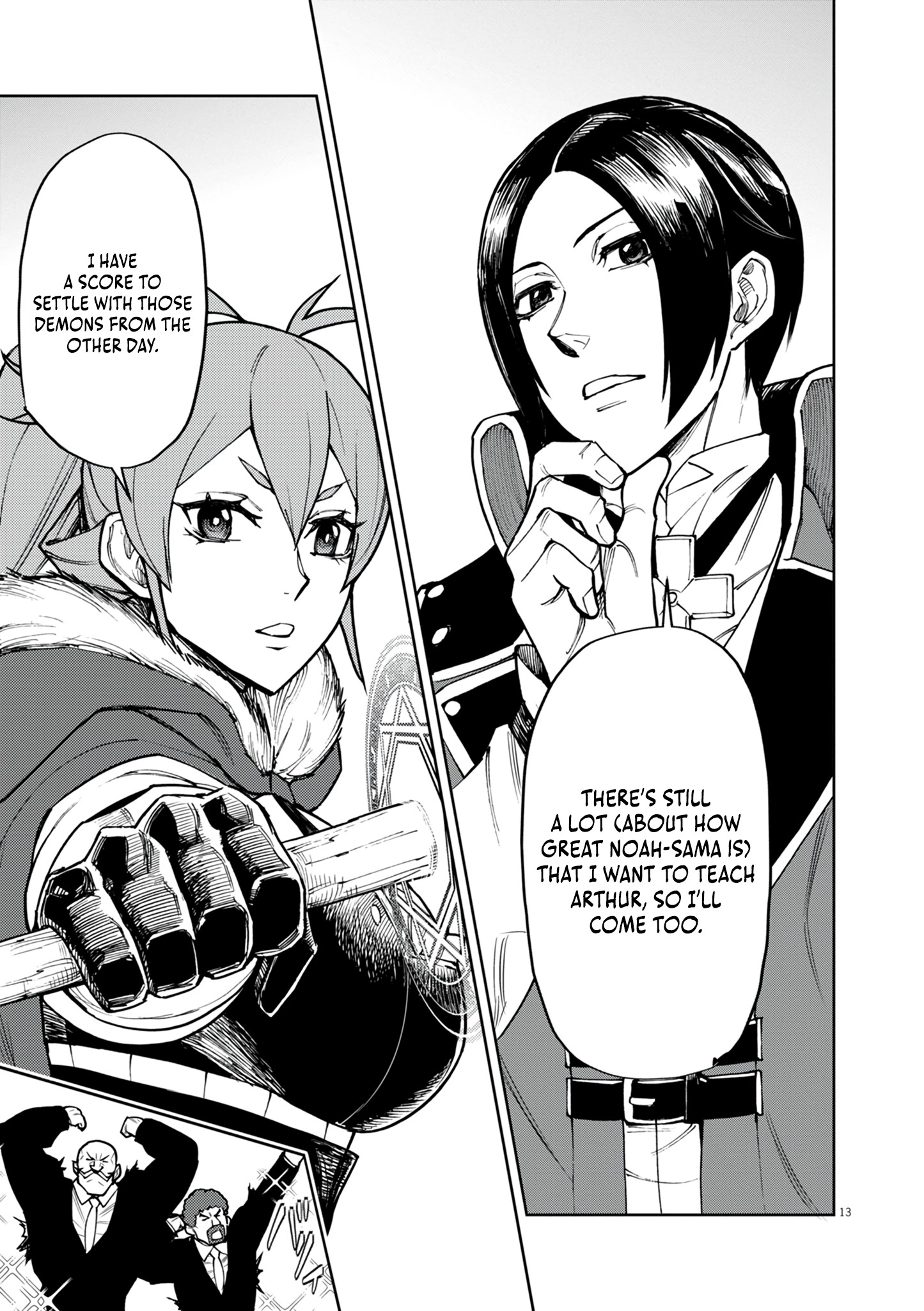Read I Was Reincarnated as an Evil Noble in a Game and Became Unparalleled With My Overpowered Muscles EN Manga Online