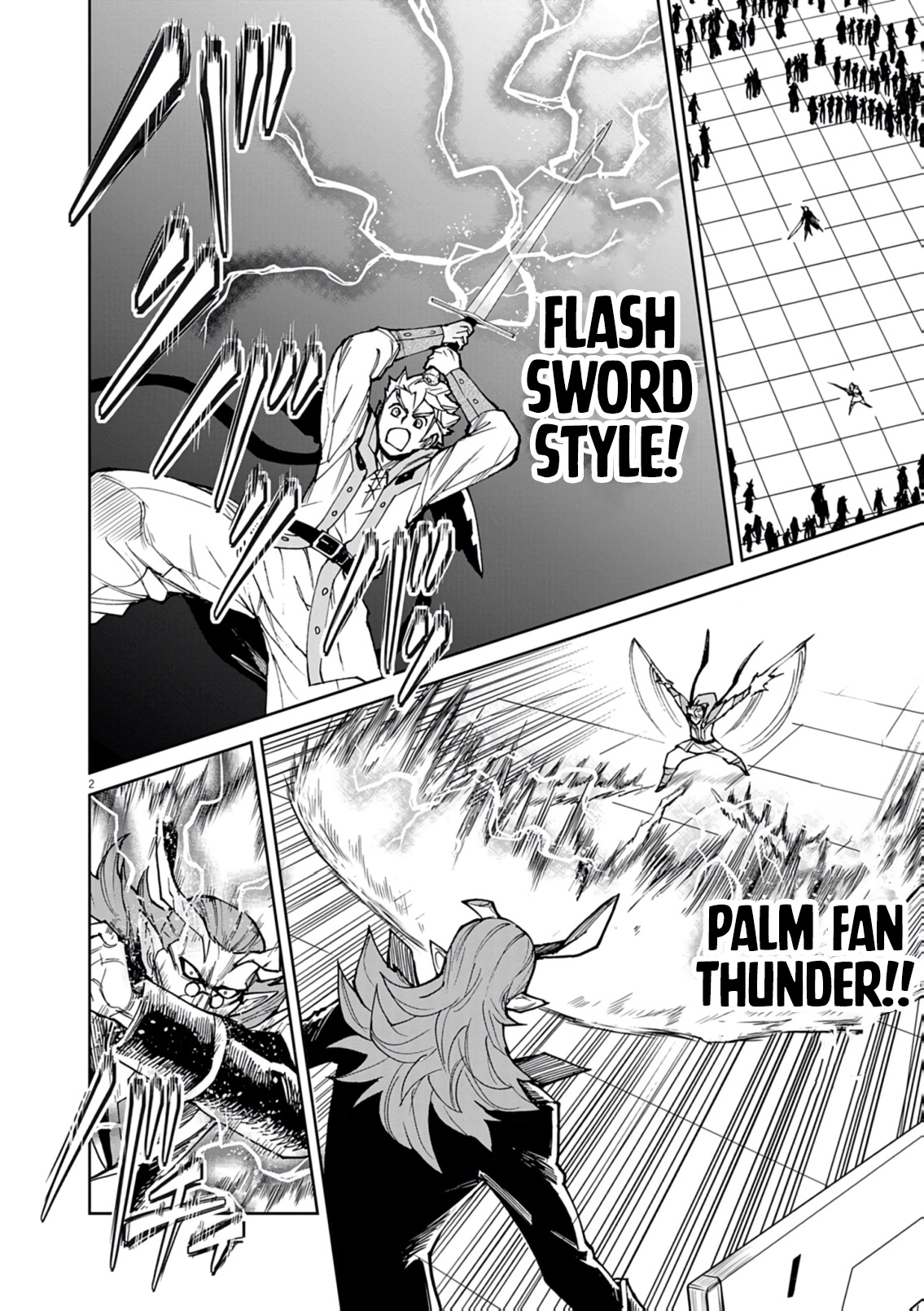 Read I Was Reincarnated as an Evil Noble in a Game and Became Unparalleled With My Overpowered Muscles EN Manga Online