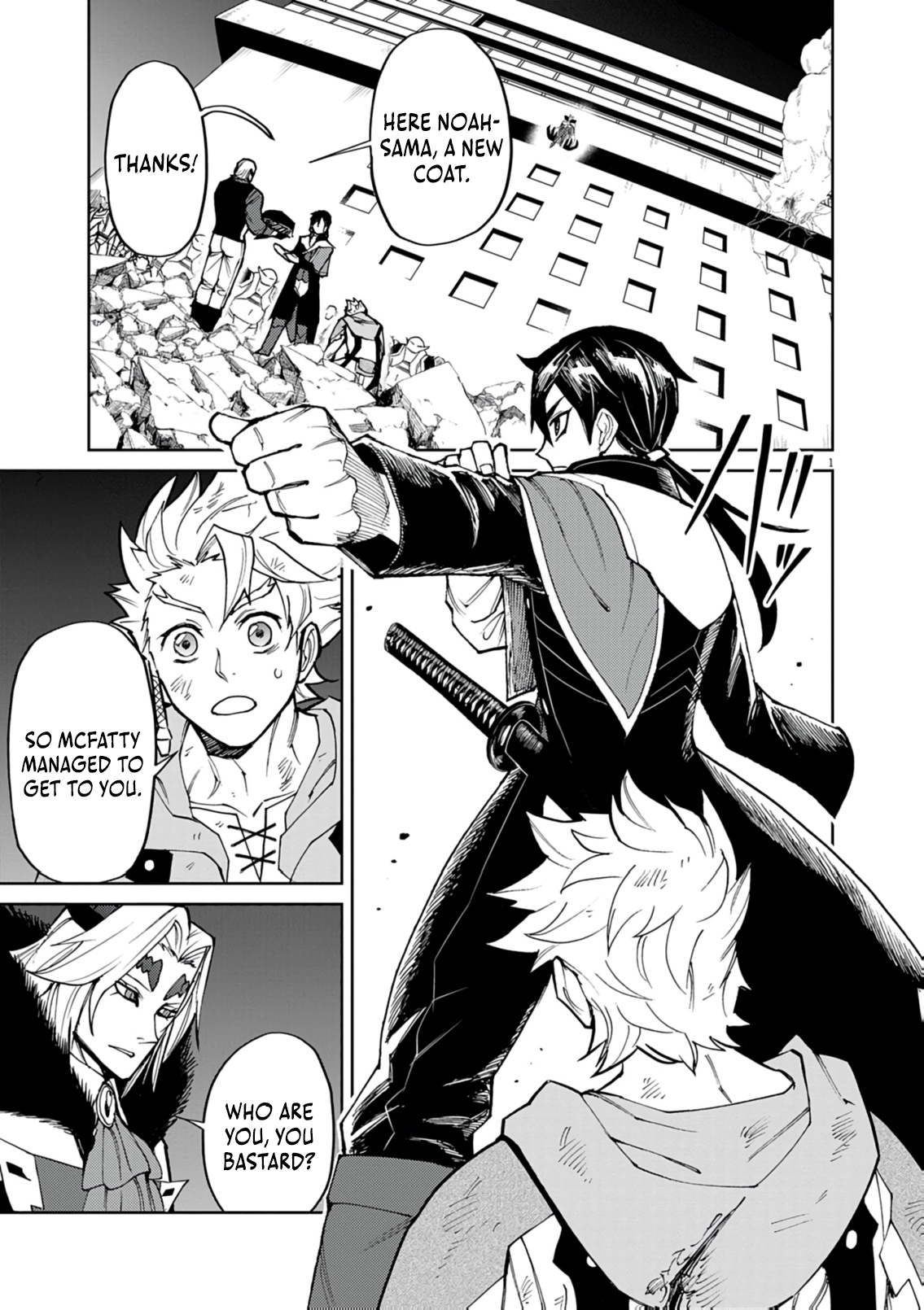 Read I Was Reincarnated as an Evil Noble in a Game and Became Unparalleled With My Overpowered Muscles EN Manga Online
