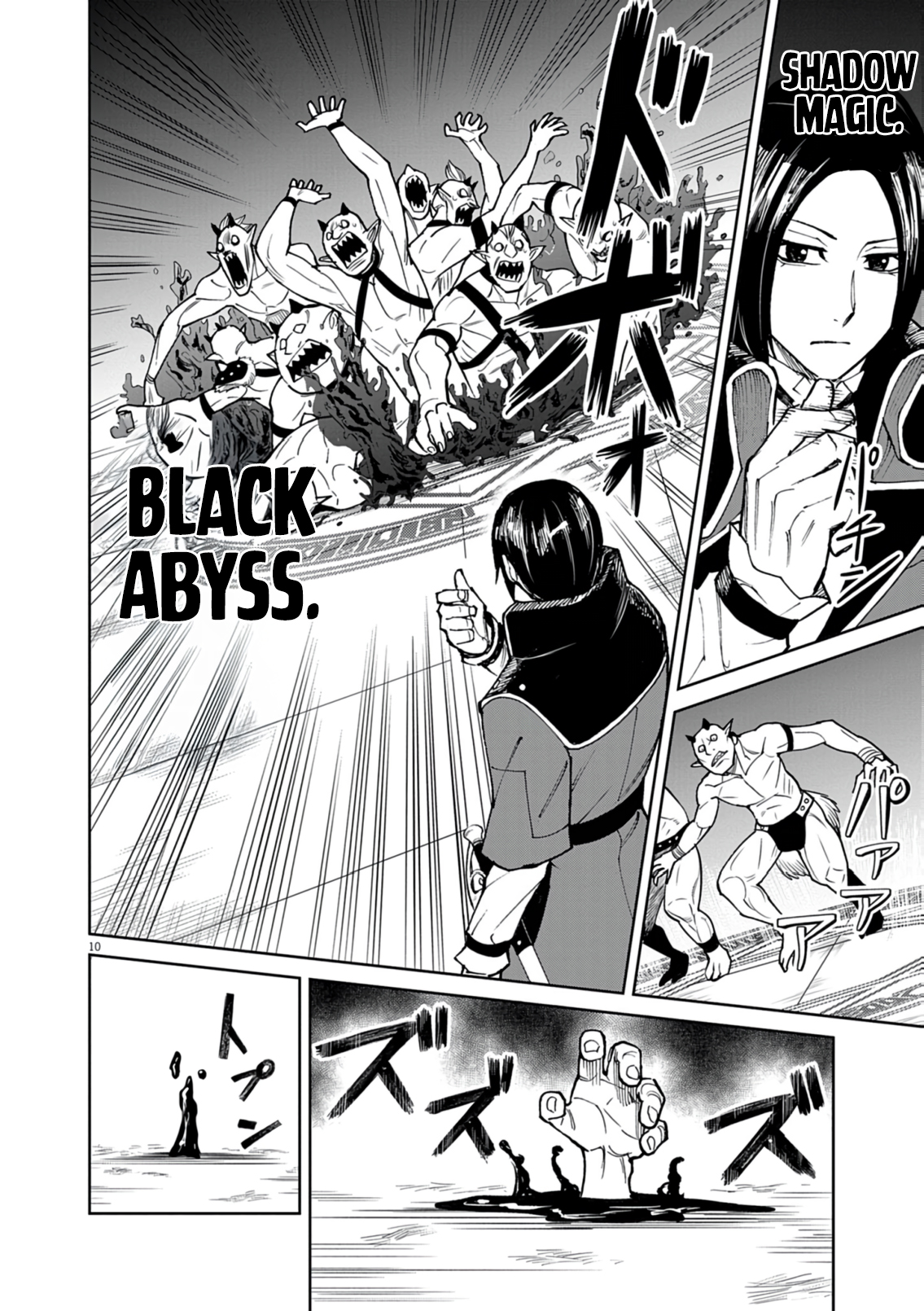 Read I Was Reincarnated as an Evil Noble in a Game and Became Unparalleled With My Overpowered Muscles EN Manga Online
