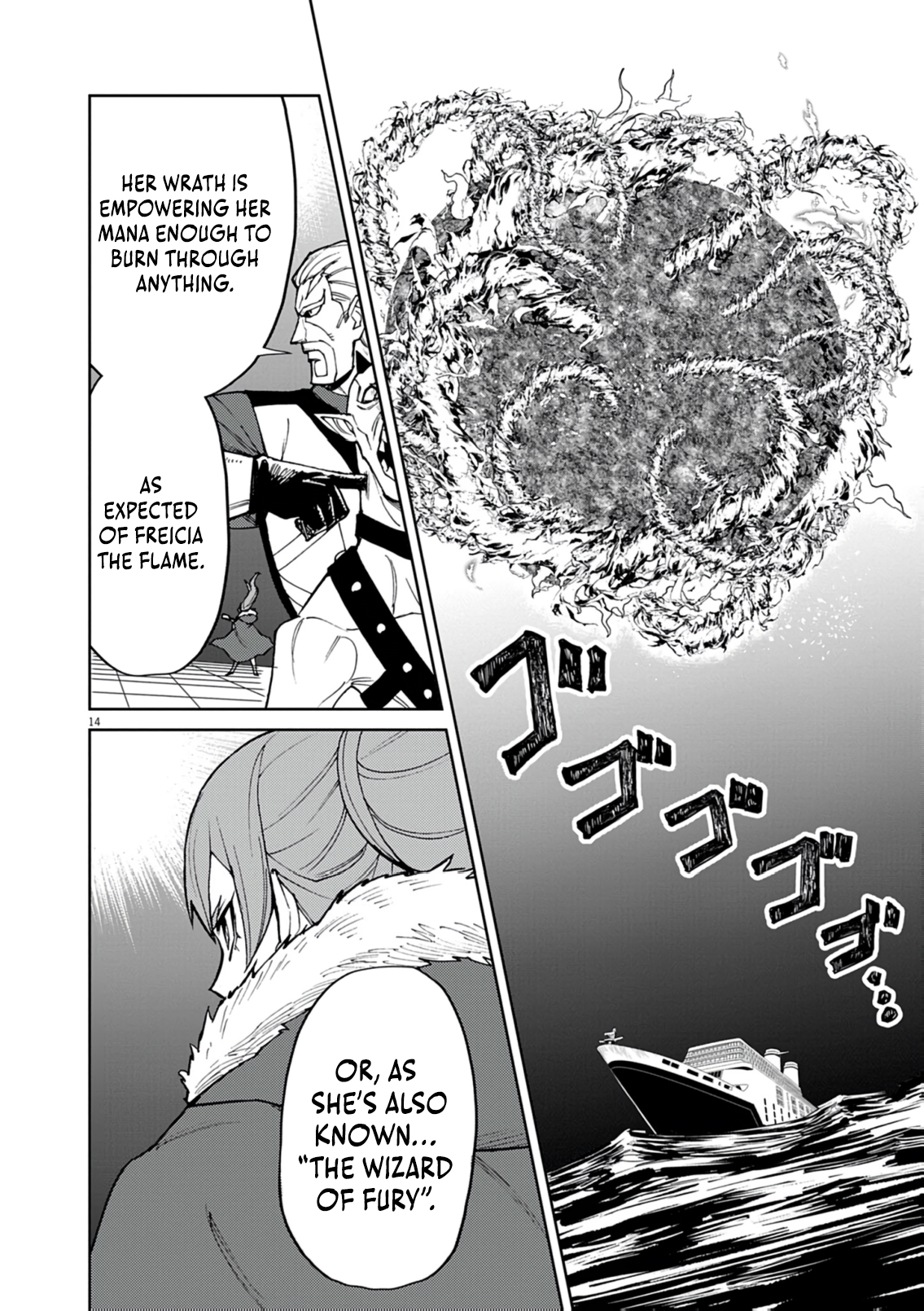 Read I Was Reincarnated as an Evil Noble in a Game and Became Unparalleled With My Overpowered Muscles EN Manga Online