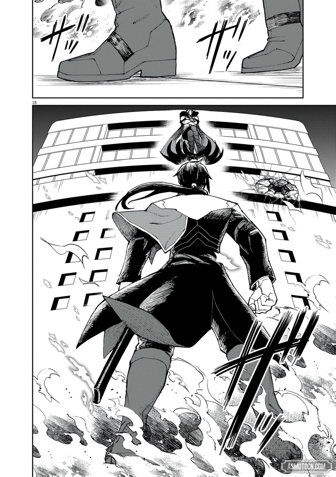 Read I Was Reincarnated as an Evil Noble in a Game and Became Unparalleled With My Overpowered Muscles EN Manga Online