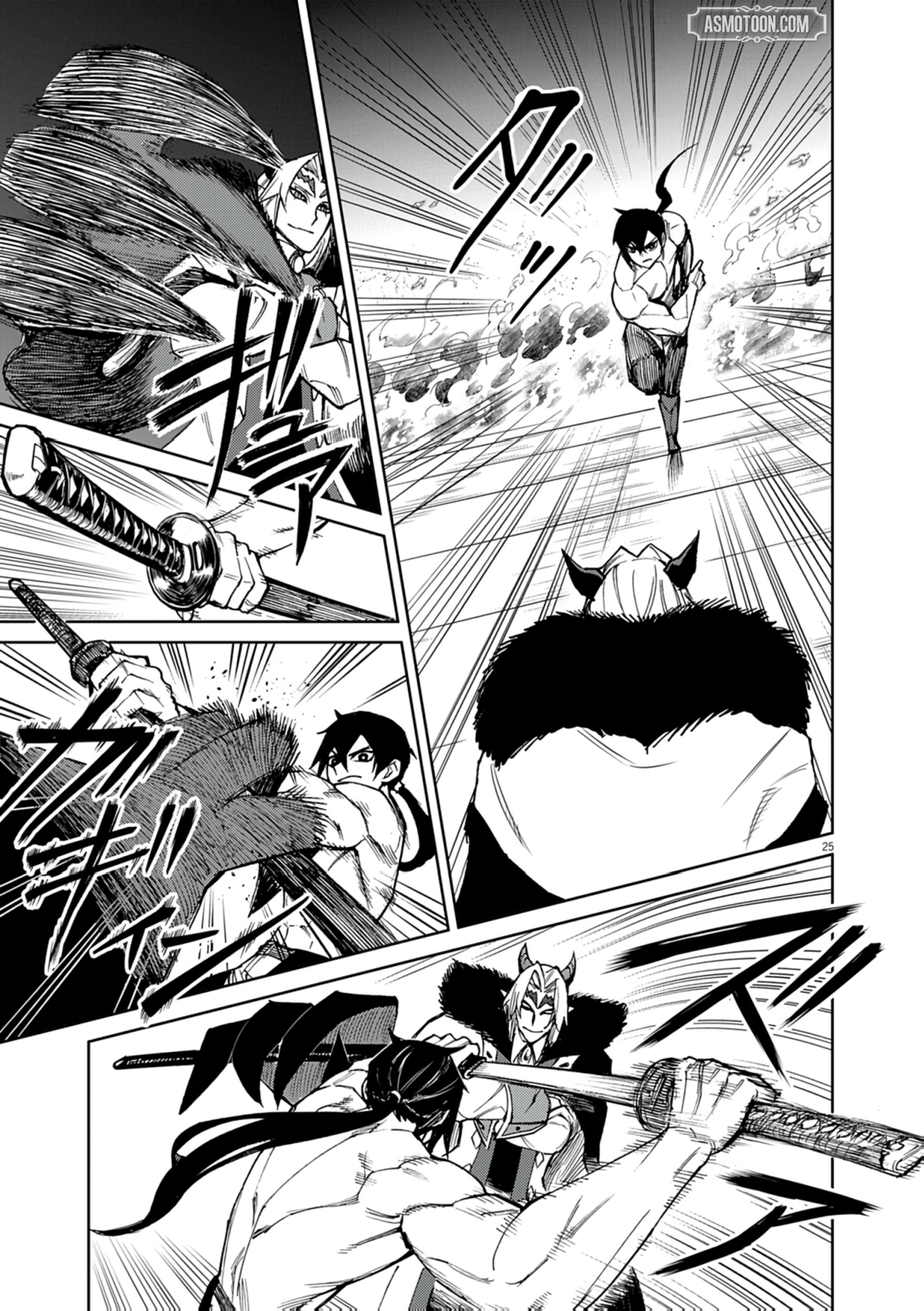 Read I Was Reincarnated as an Evil Noble in a Game and Became Unparalleled With My Overpowered Muscles EN Manga Online