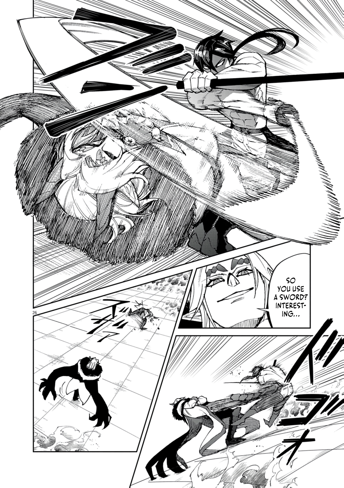 Read I Was Reincarnated as an Evil Noble in a Game and Became Unparalleled With My Overpowered Muscles EN Manga Online