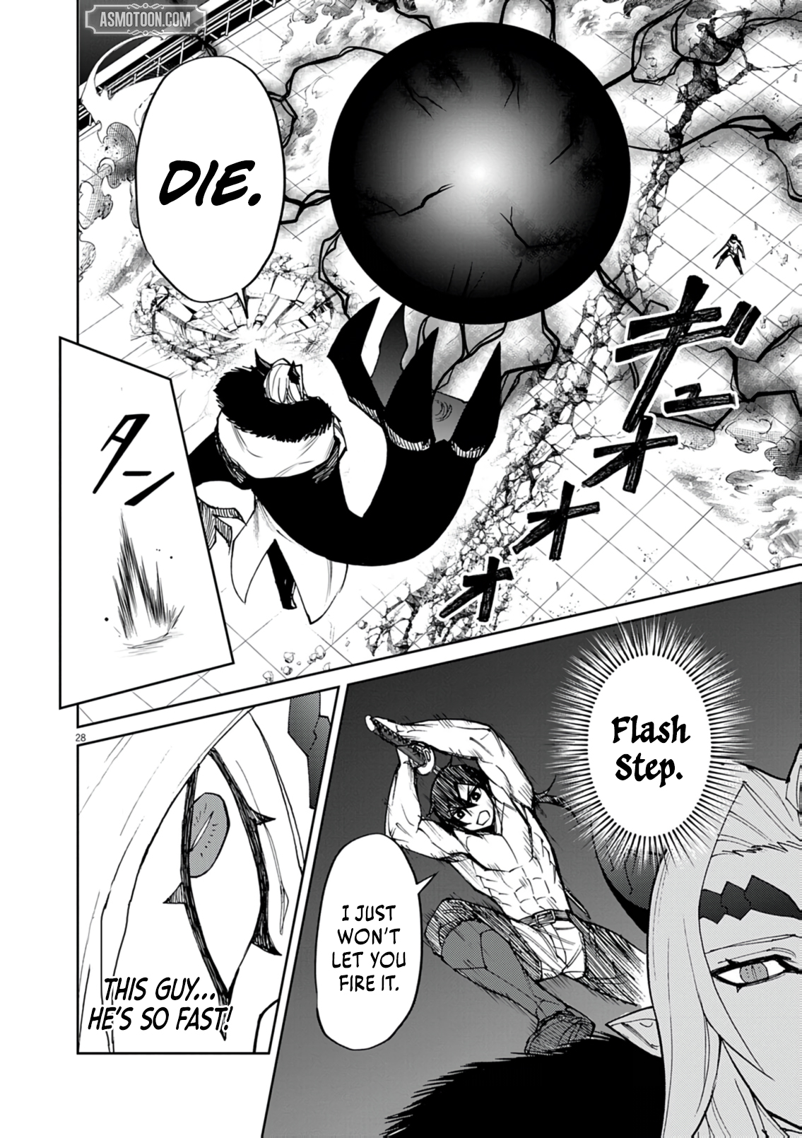 Read I Was Reincarnated as an Evil Noble in a Game and Became Unparalleled With My Overpowered Muscles EN Manga Online