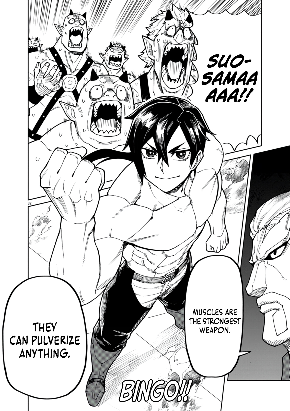 Read I Was Reincarnated as an Evil Noble in a Game and Became Unparalleled With My Overpowered Muscles EN Manga Online