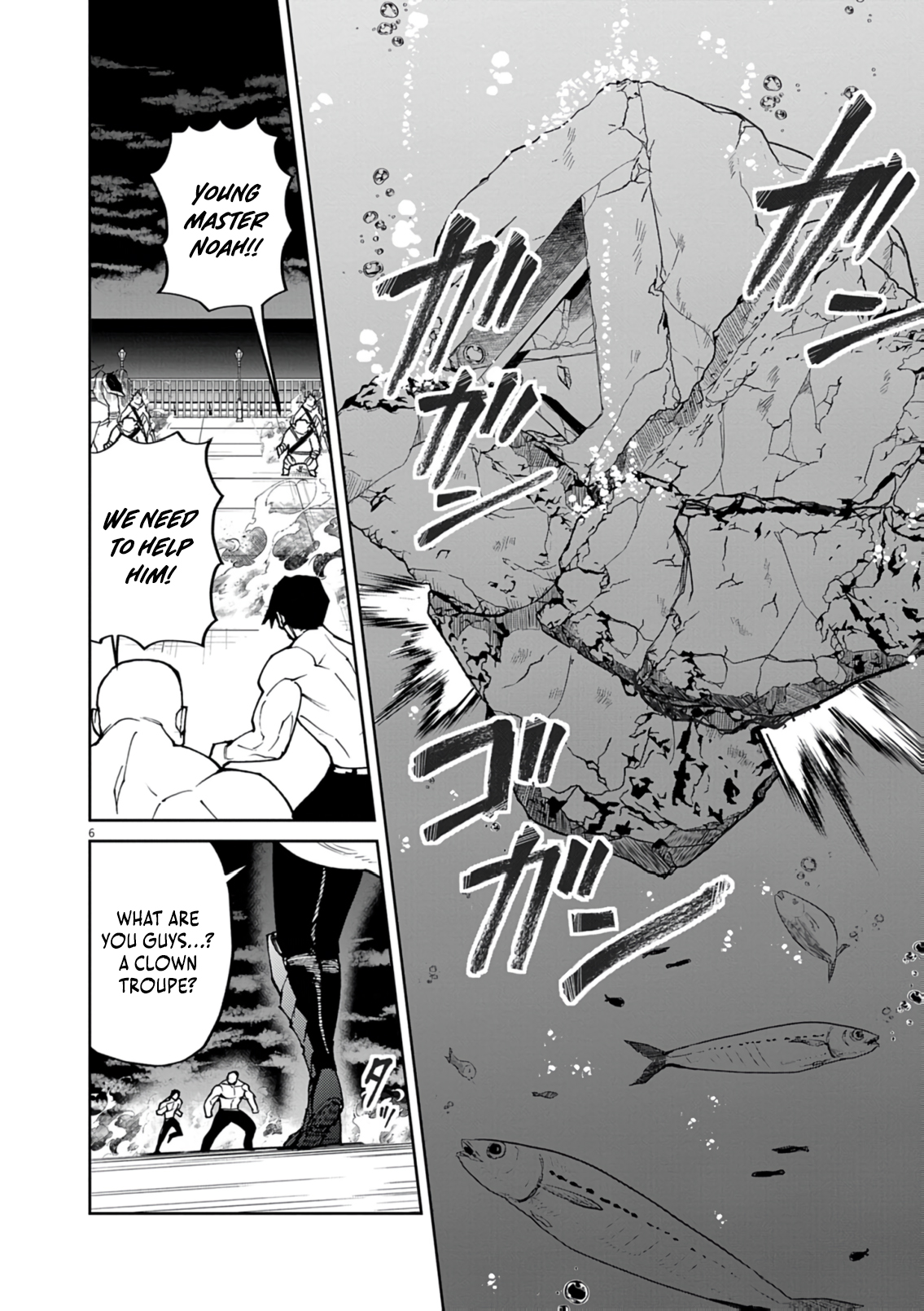Read I Was Reincarnated as an Evil Noble in a Game and Became Unparalleled With My Overpowered Muscles EN Manga Online