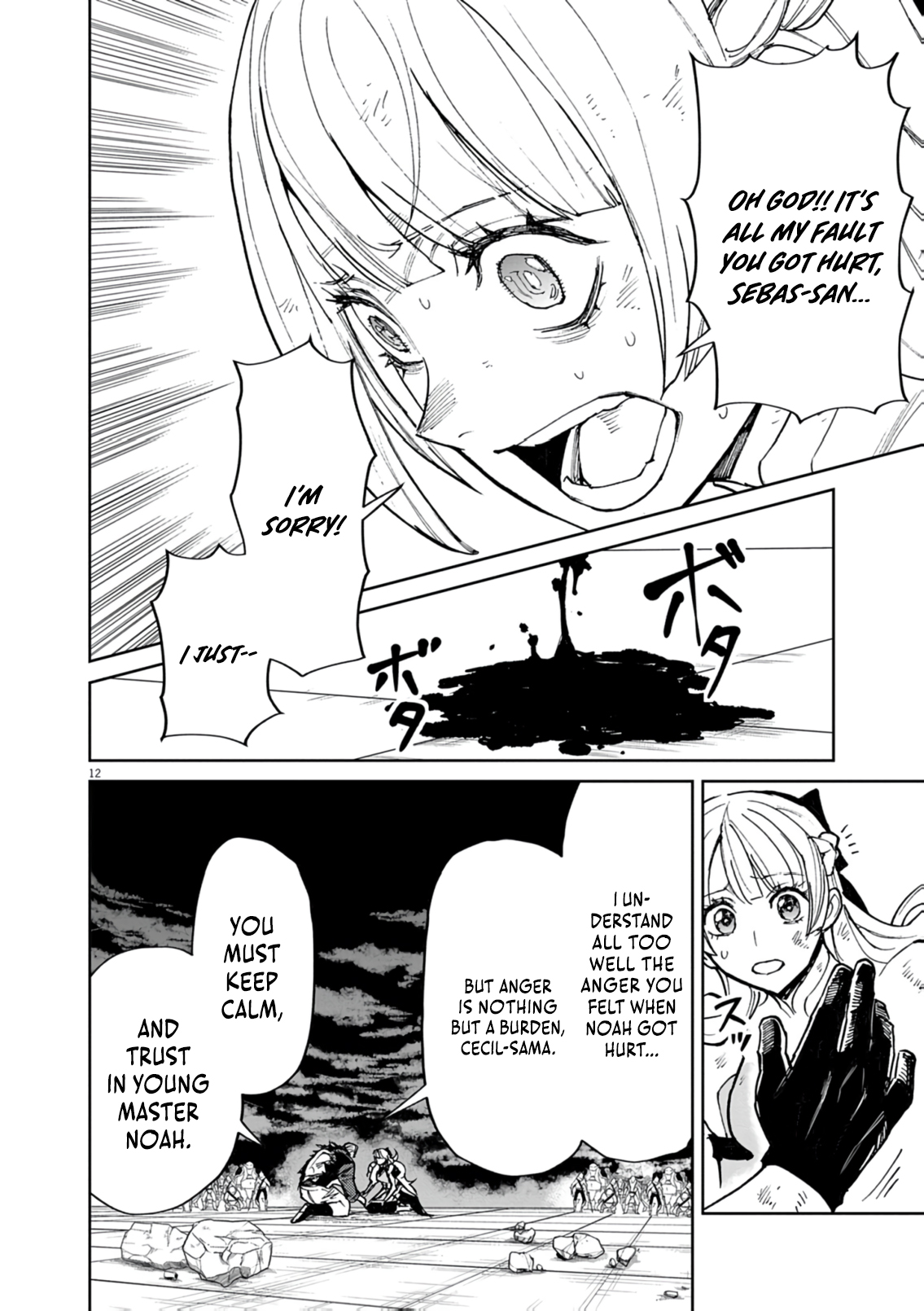 Read I Was Reincarnated as an Evil Noble in a Game and Became Unparalleled With My Overpowered Muscles EN Manga Online