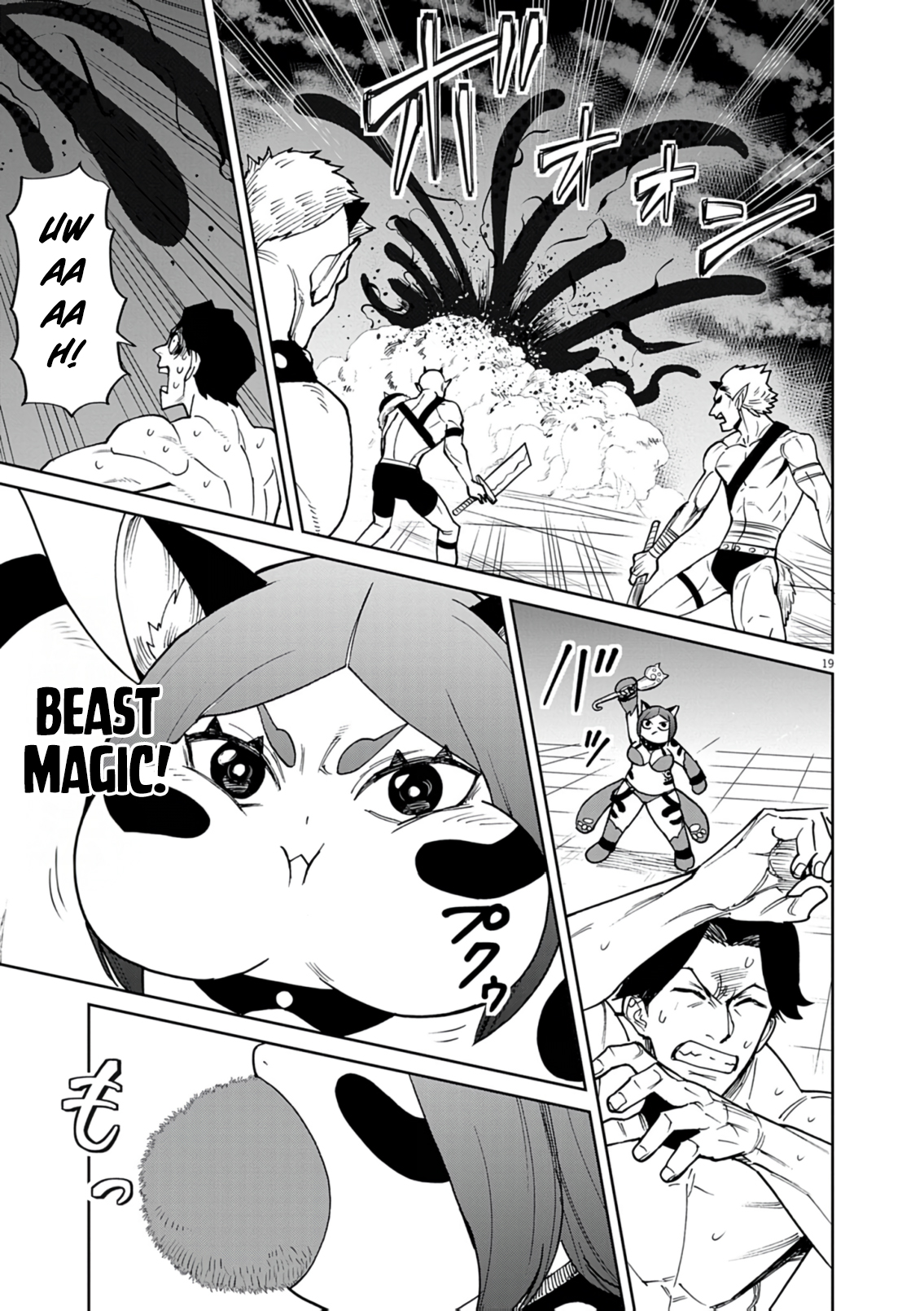 Read I Was Reincarnated as an Evil Noble in a Game and Became Unparalleled With My Overpowered Muscles EN Manga Online