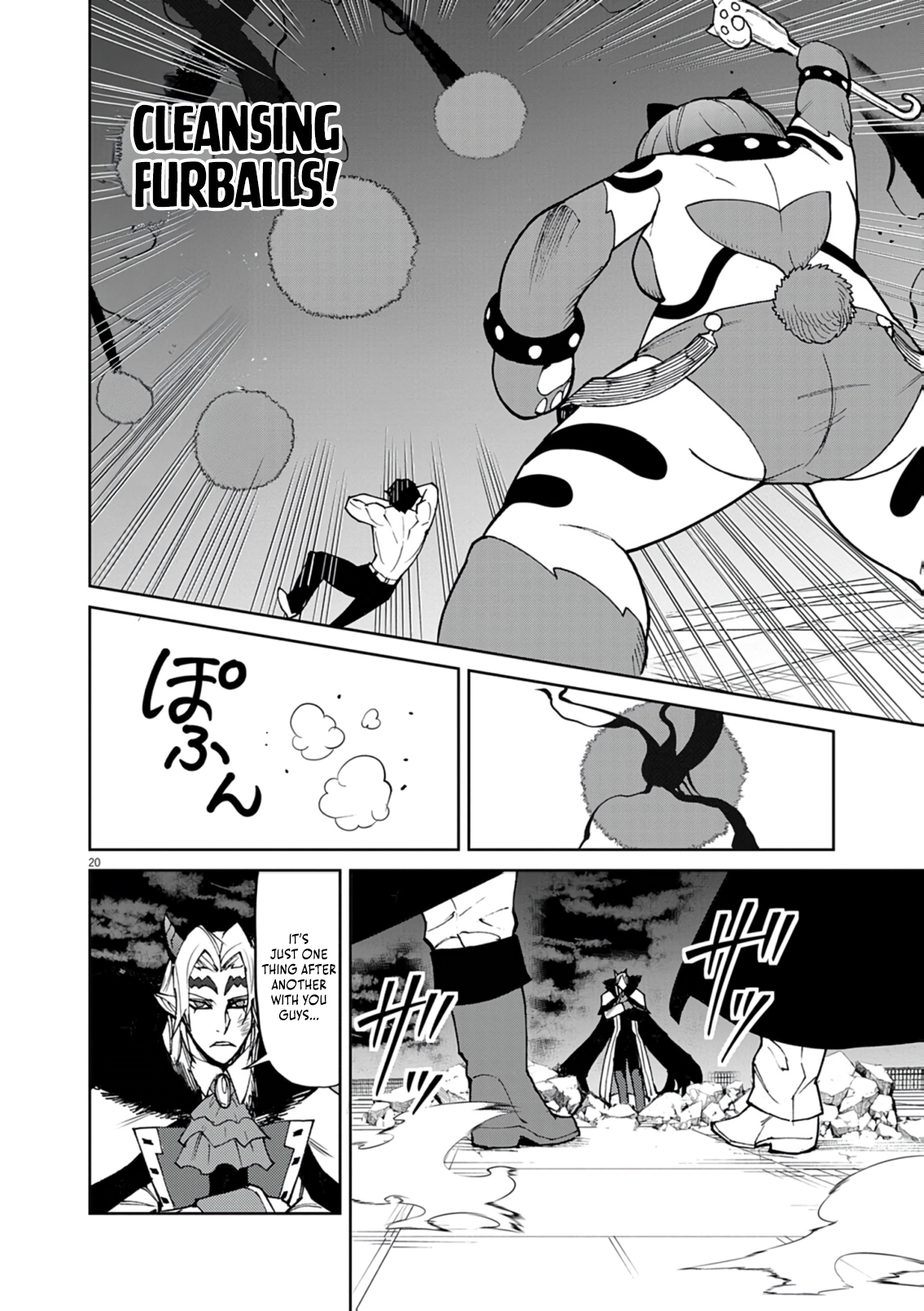 Read I Was Reincarnated as an Evil Noble in a Game and Became Unparalleled With My Overpowered Muscles EN Manga Online