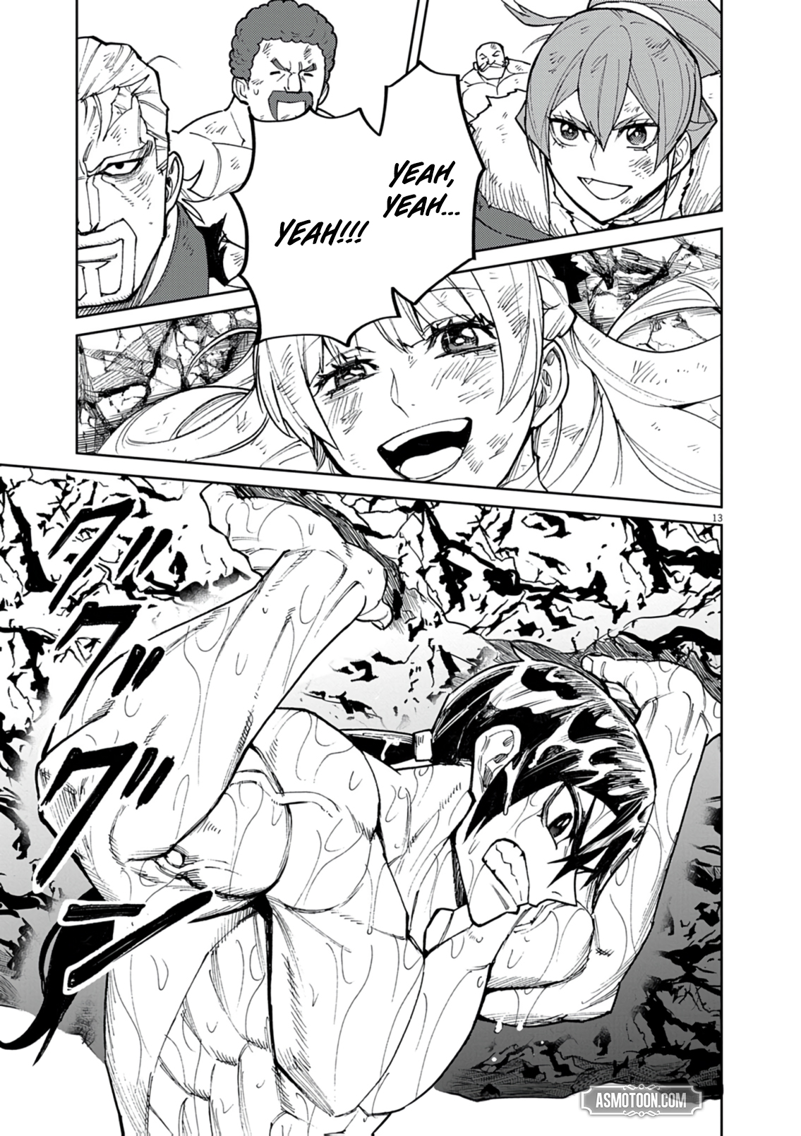 Read I Was Reincarnated as an Evil Noble in a Game and Became Unparalleled With My Overpowered Muscles EN Manga Online