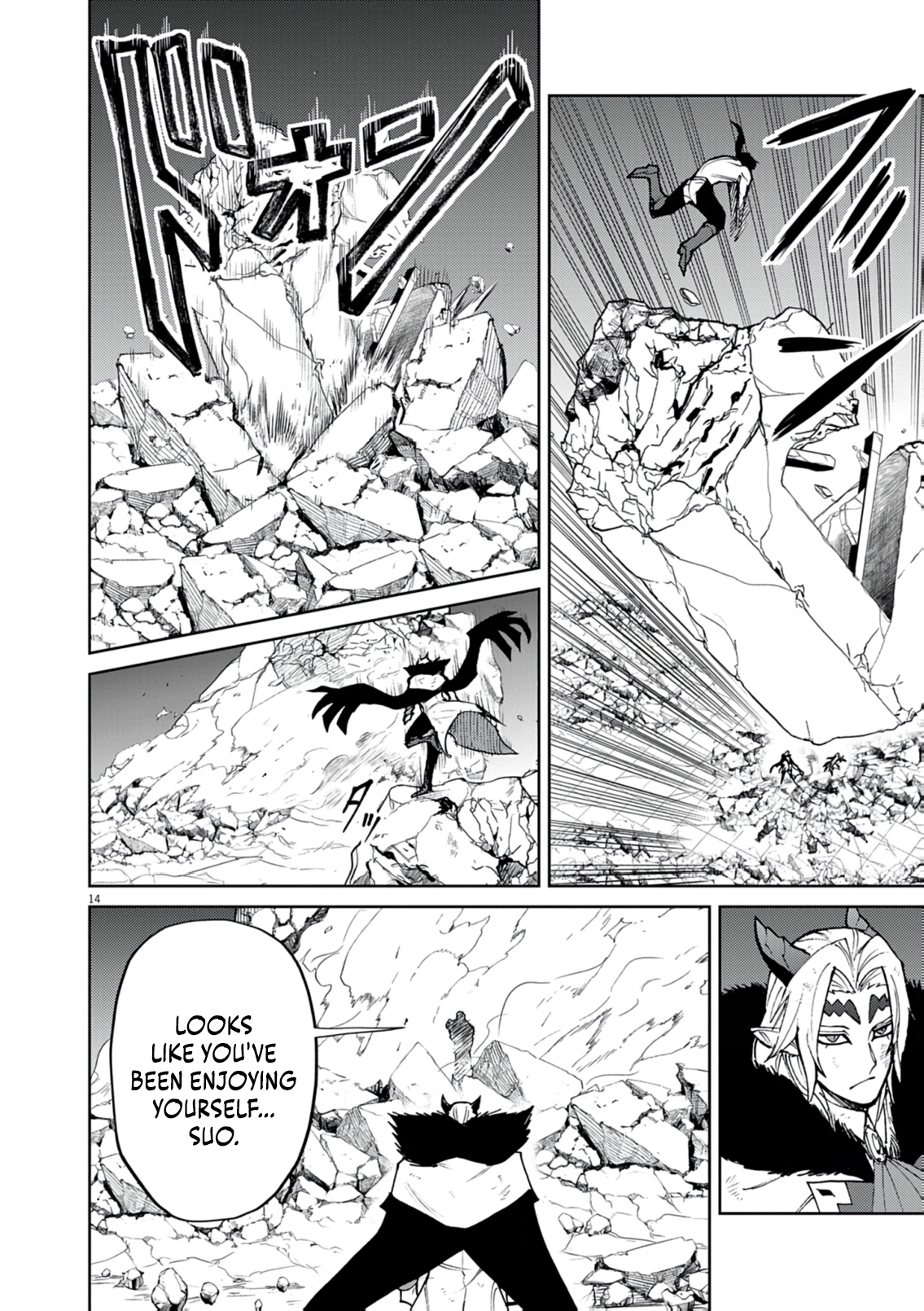 Read I Was Reincarnated as an Evil Noble in a Game and Became Unparalleled With My Overpowered Muscles EN Manga Online