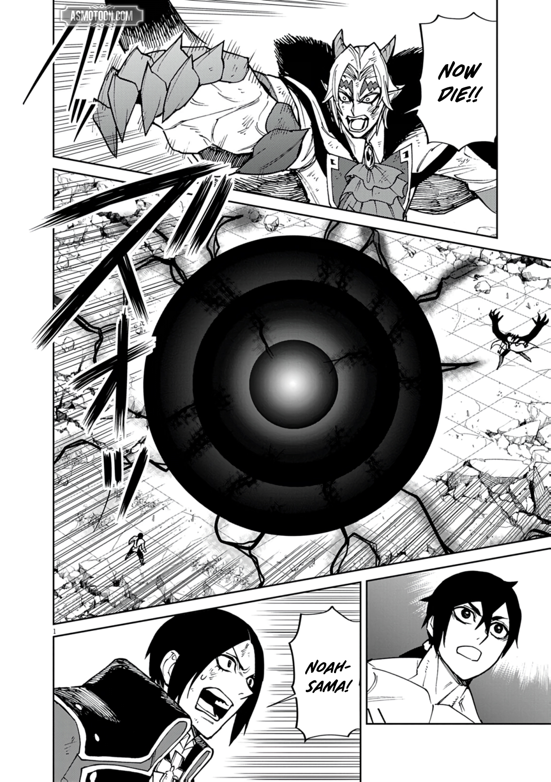 Read I Was Reincarnated as an Evil Noble in a Game and Became Unparalleled With My Overpowered Muscles EN Manga Online
