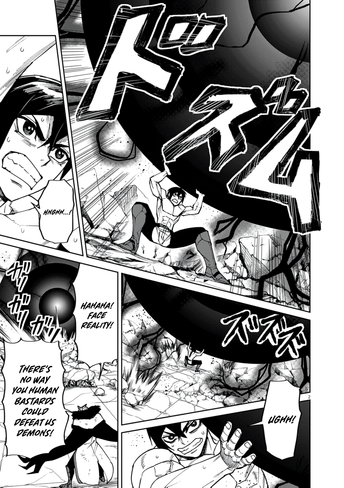 Read I Was Reincarnated as an Evil Noble in a Game and Became Unparalleled With My Overpowered Muscles EN Manga Online